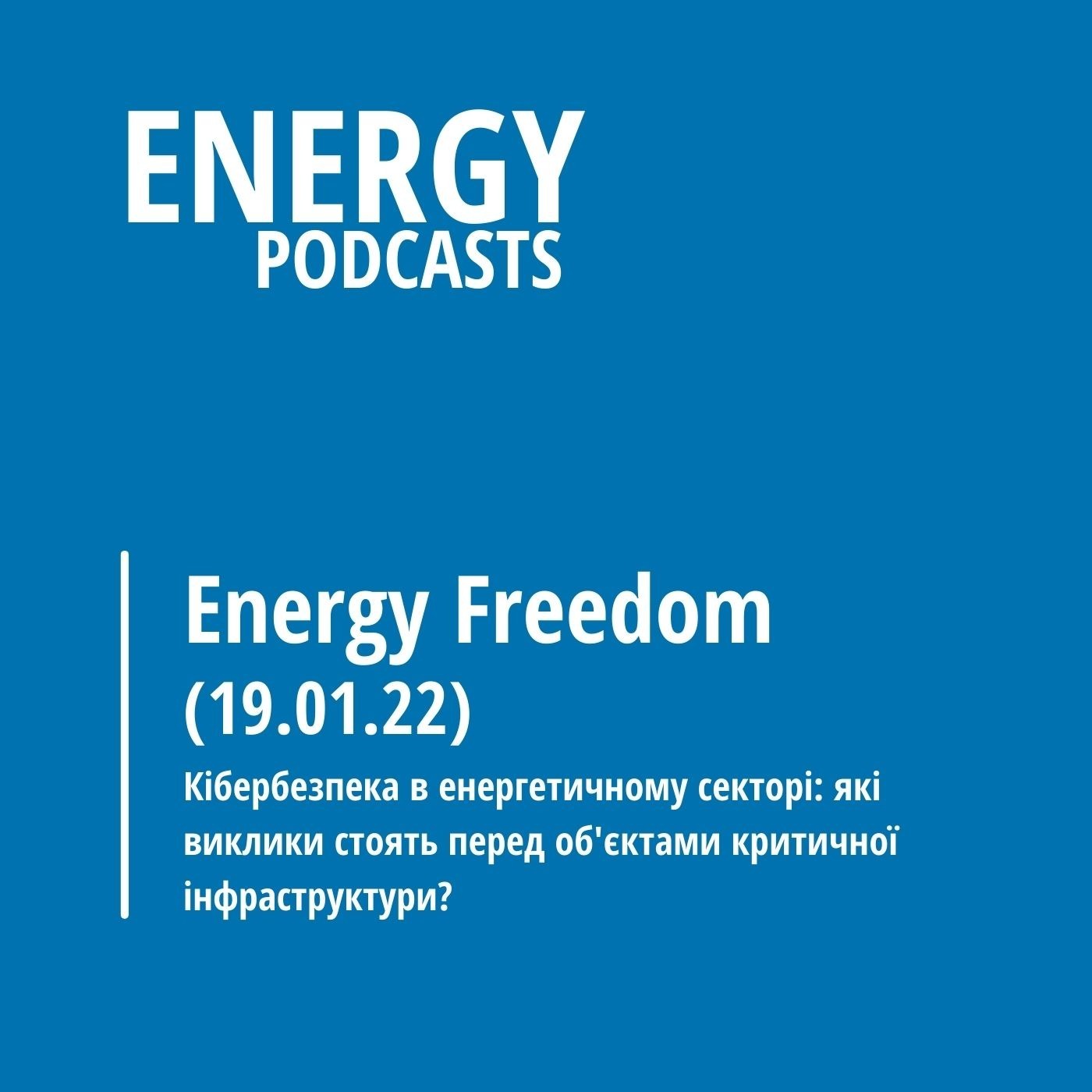 19.01 Energy Freedom by Energy Club