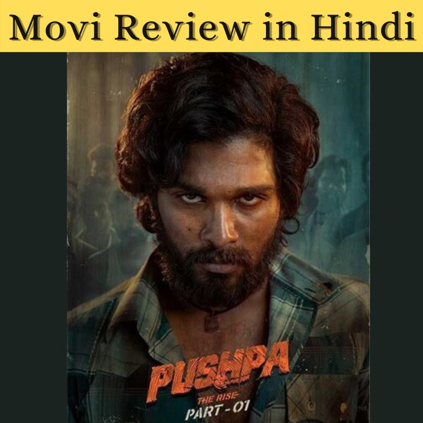 Filmi Path