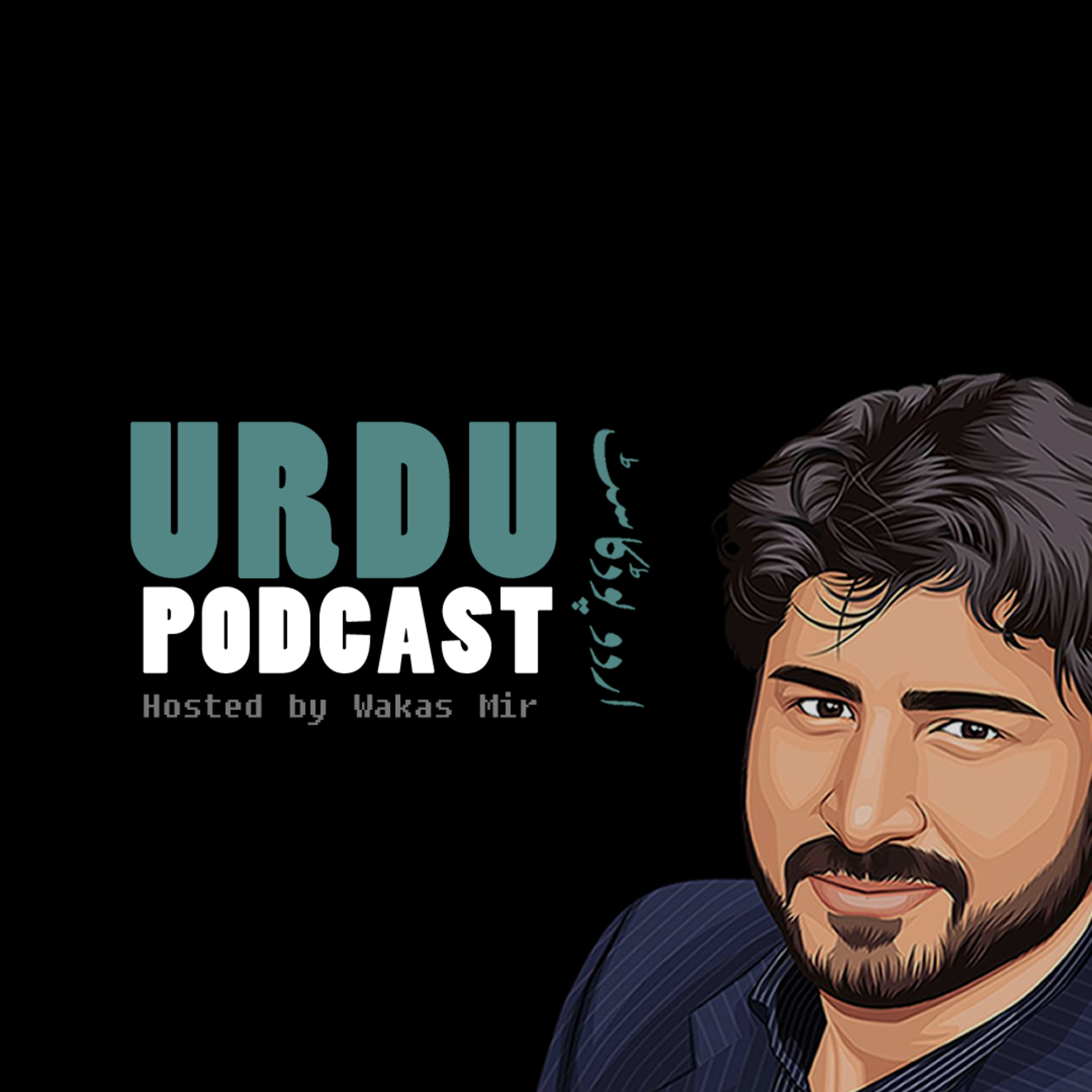 Urdu Podcast