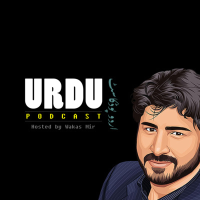 Urdu Podcast