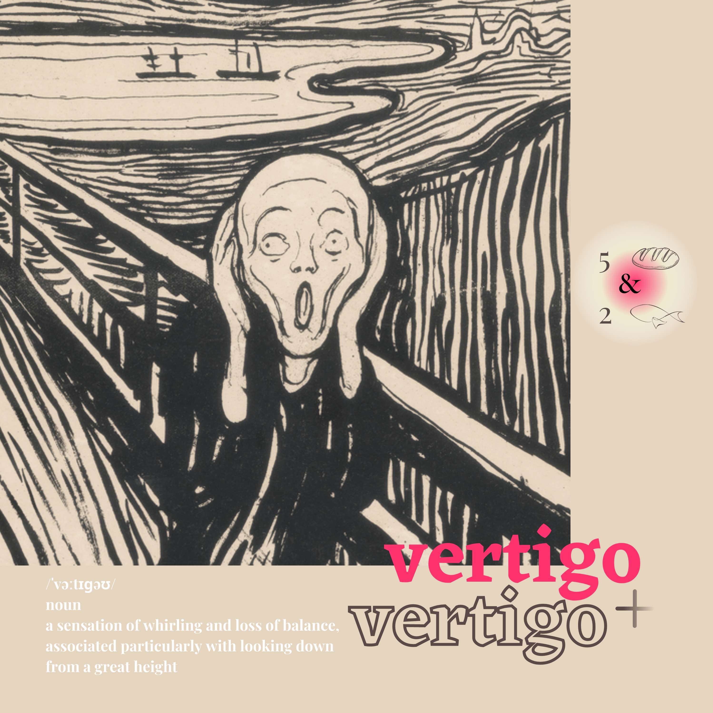 vertigo