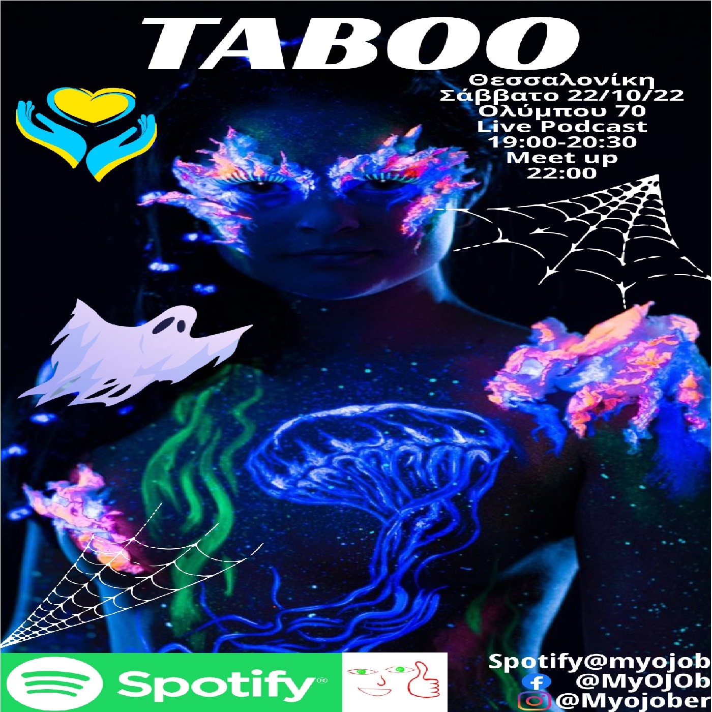 TABOO episode artwork