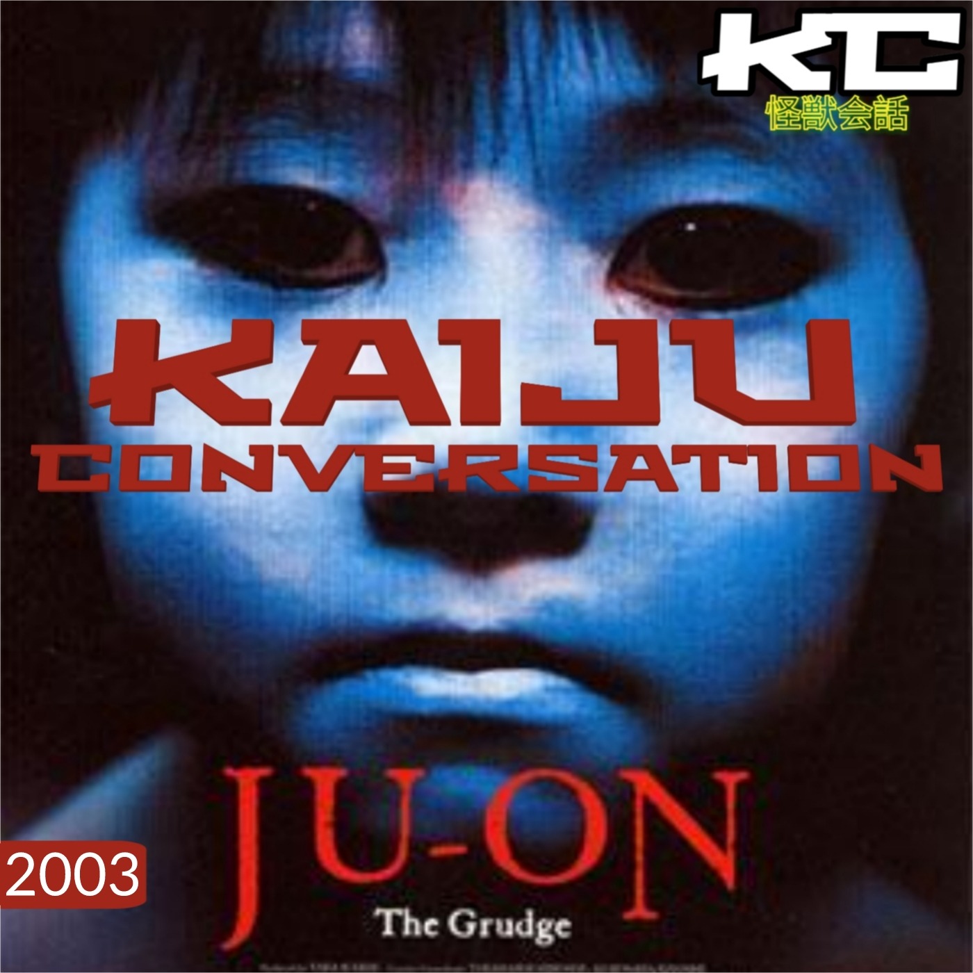 Kaiju Conversation