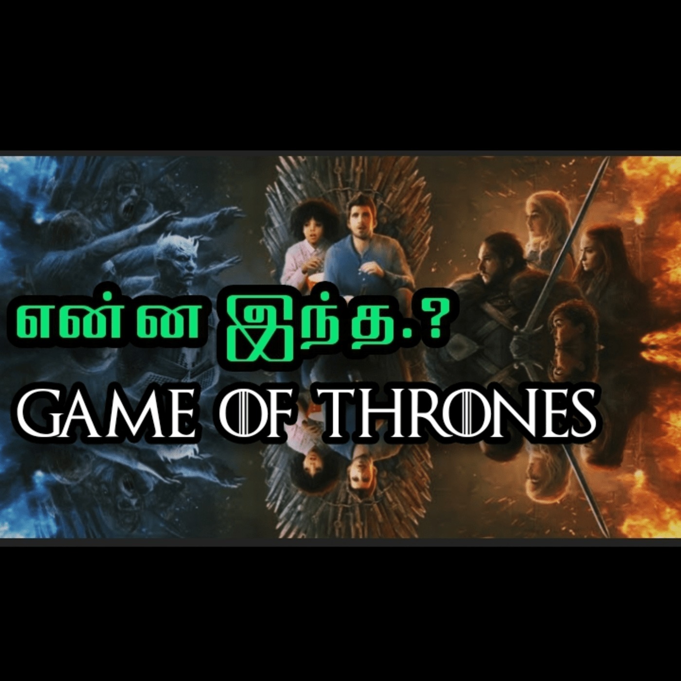 Holly Critic Fandome (Movies & TV shows Reviews in Tamil Malayalam) from Atrns & Scout