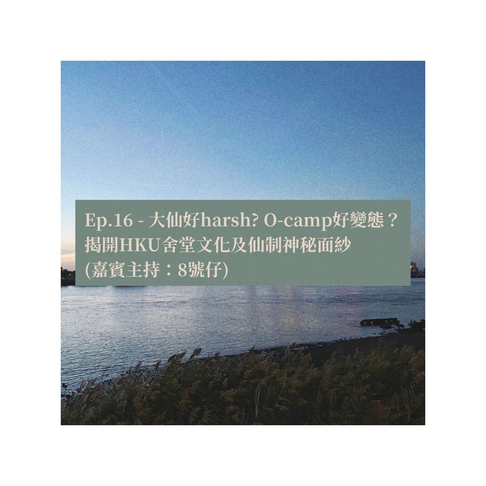 召喚英文系精英與廢青