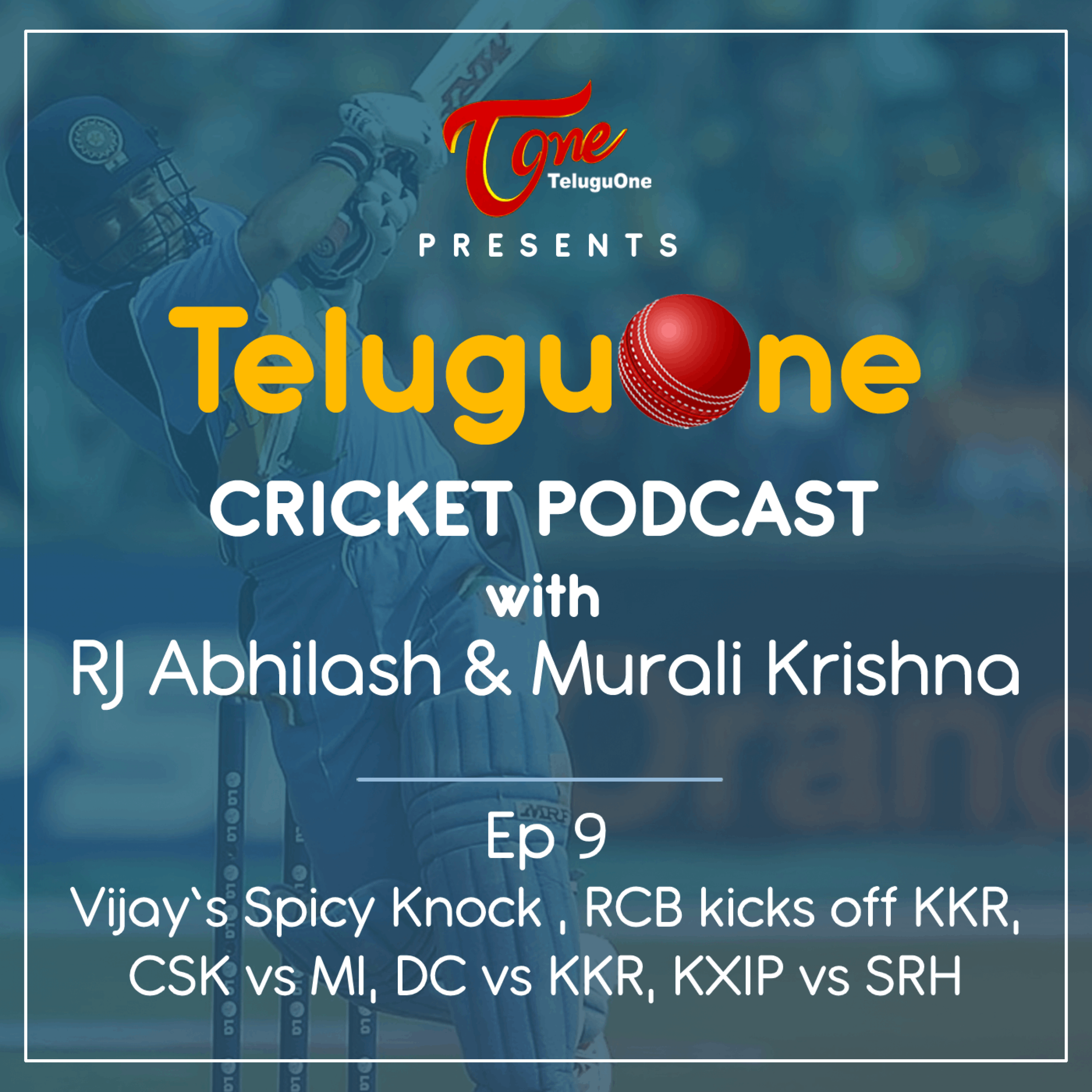 Teluguone Cricket Podcast