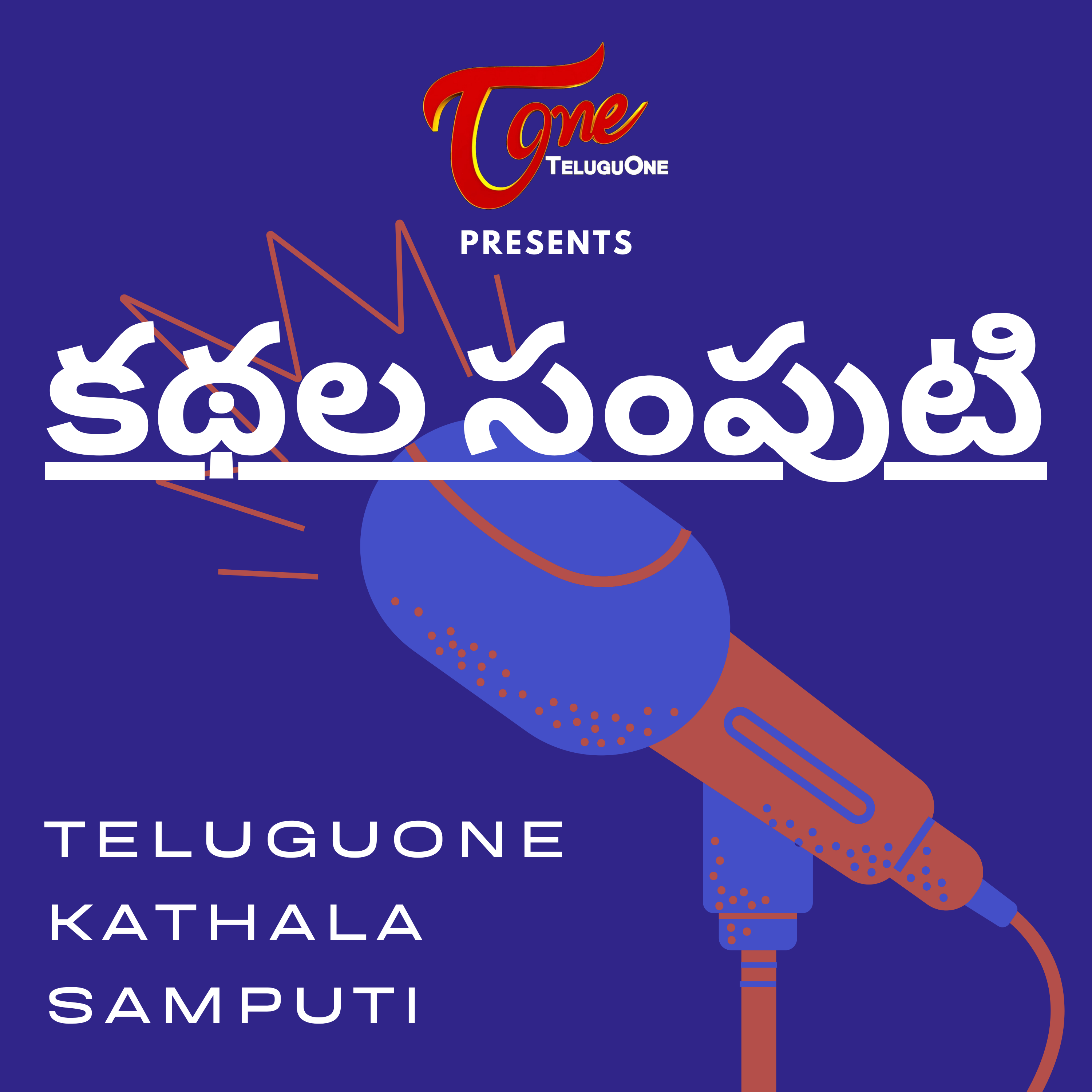 TOCP - Best Cricket Podcast Category Shortlist - sportspodcastawards.com