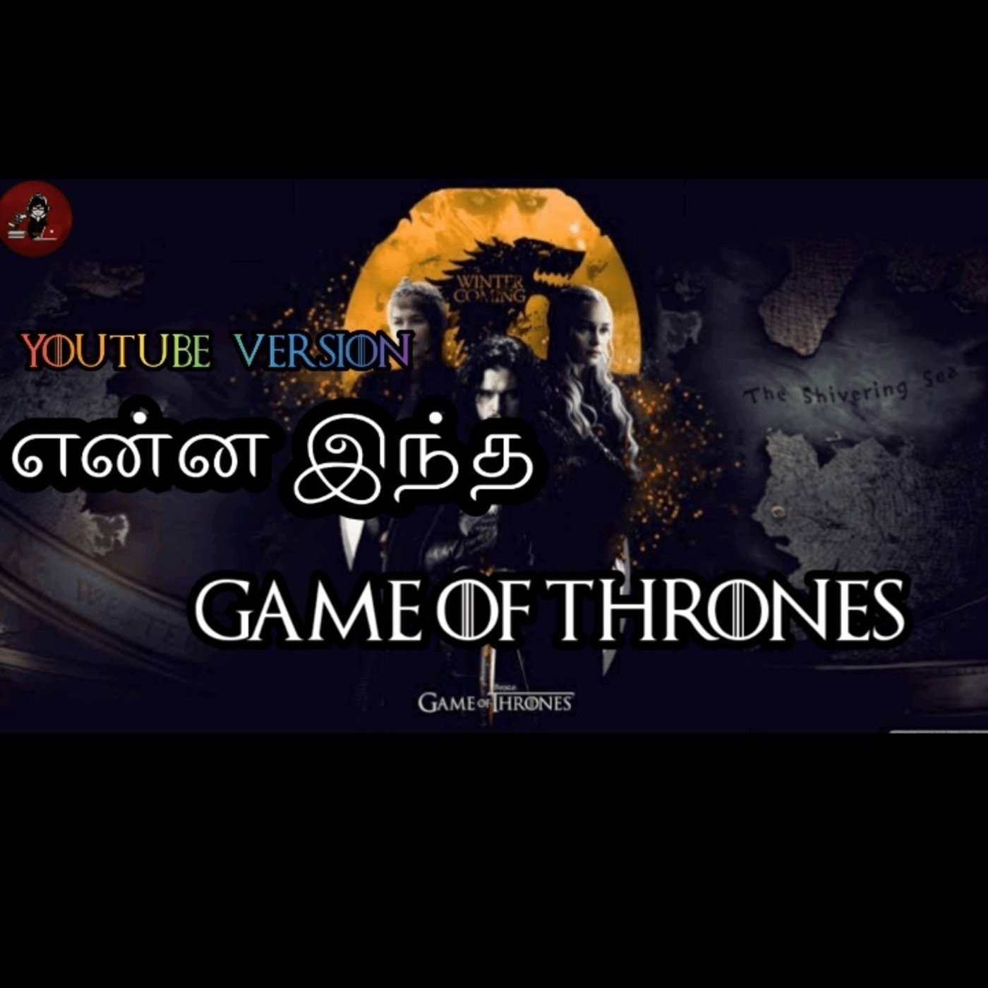 Holly Critic Fandome (Movies & TV shows Reviews in Tamil Malayalam) from Atrns & Scout
