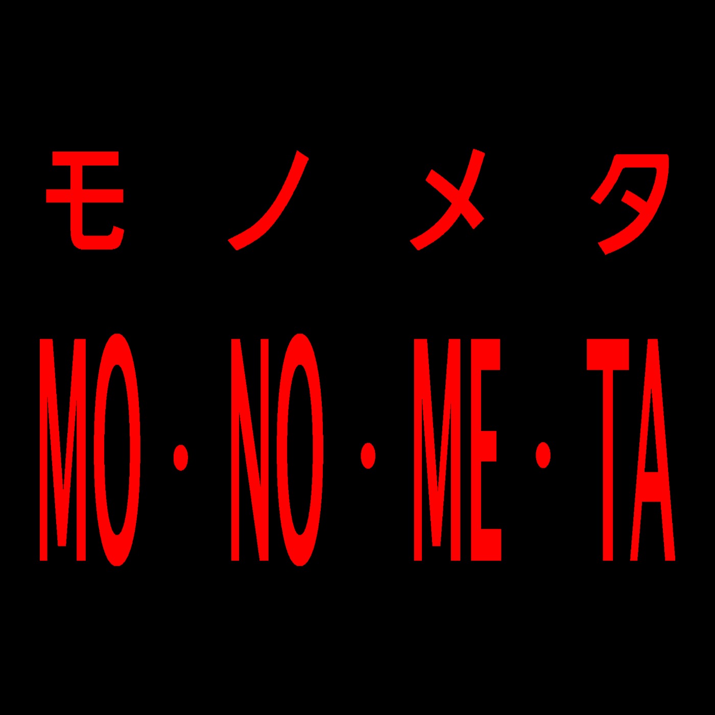 MONOMETA