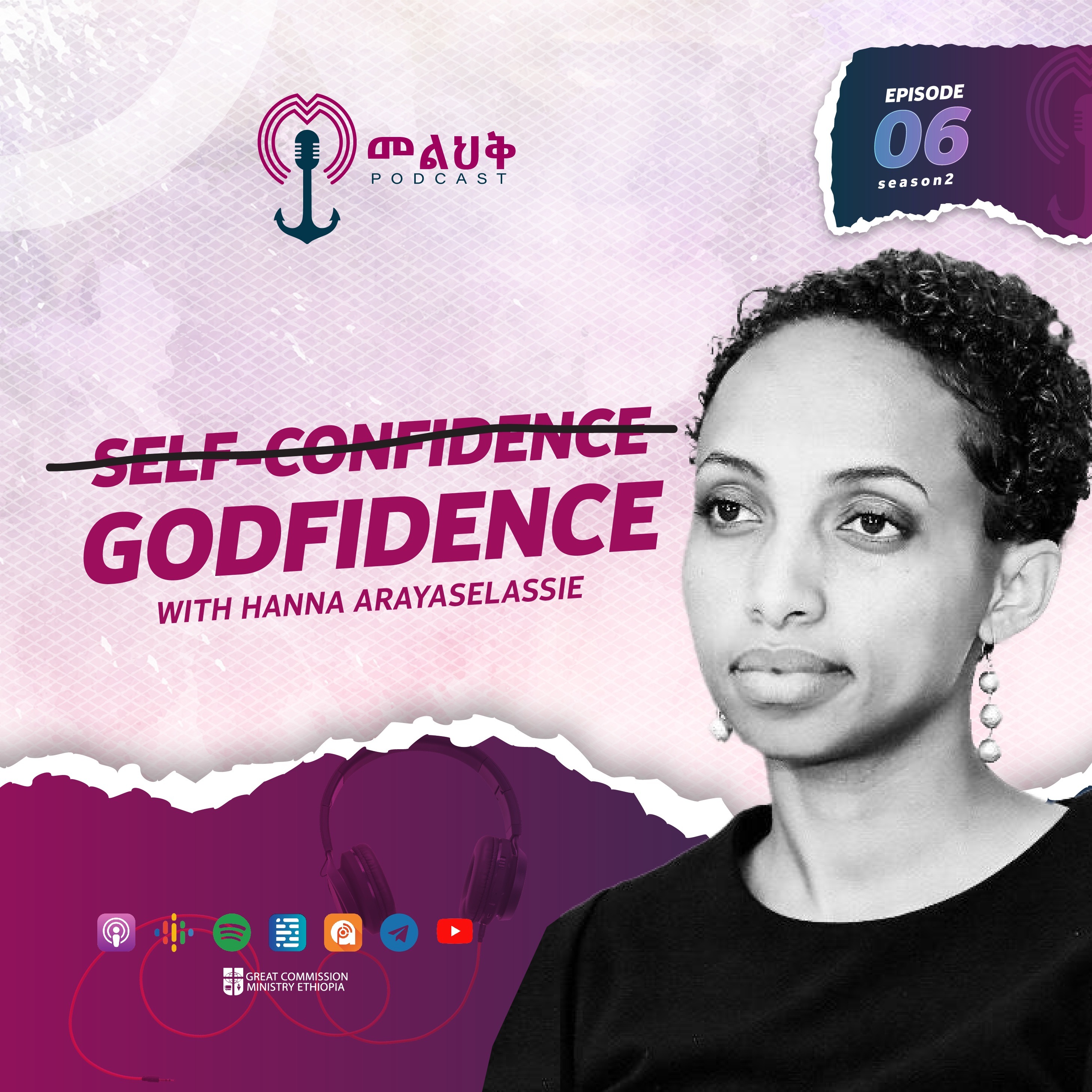 Godfidence