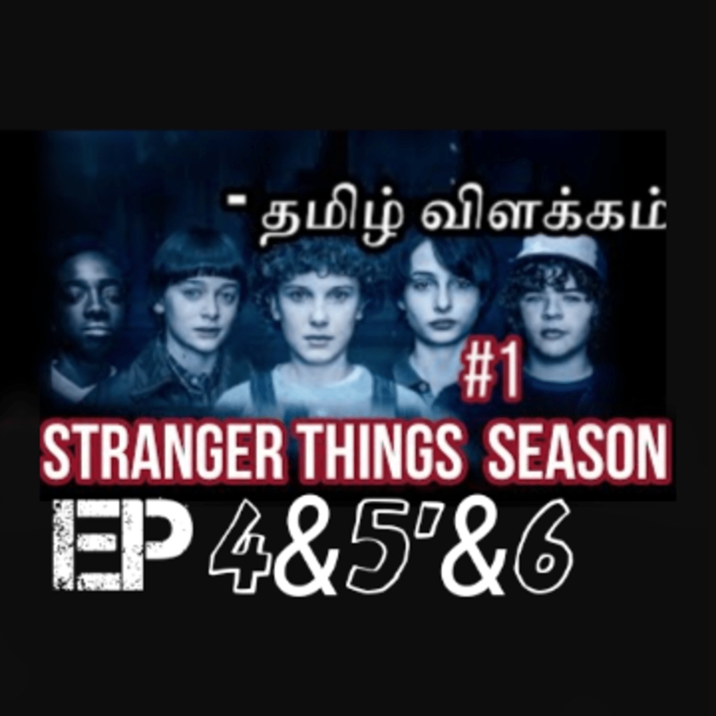 Holly Critic Fandome (Movies & TV shows Reviews in Tamil Malayalam) from Atrns & Scout
