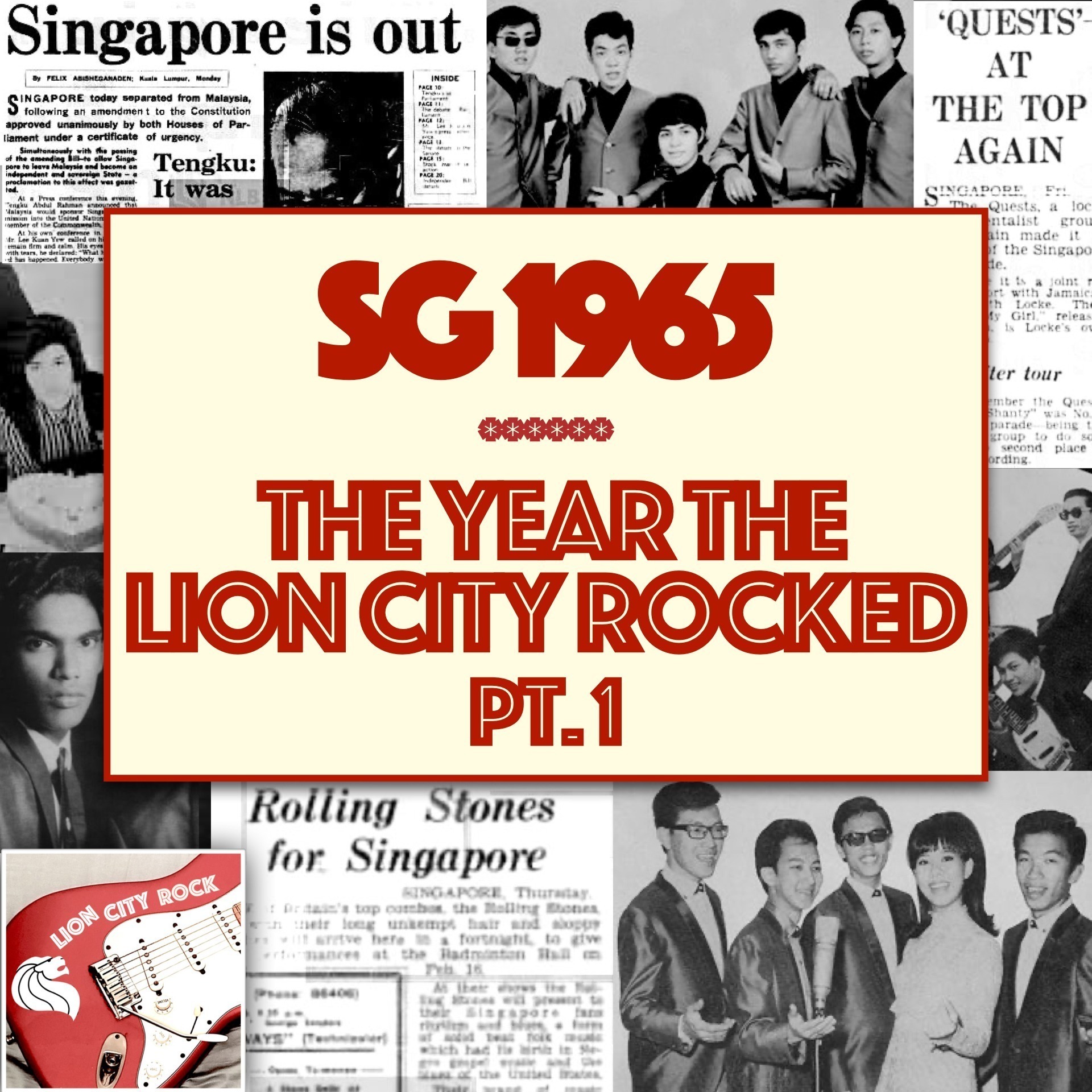 Lion City Rock