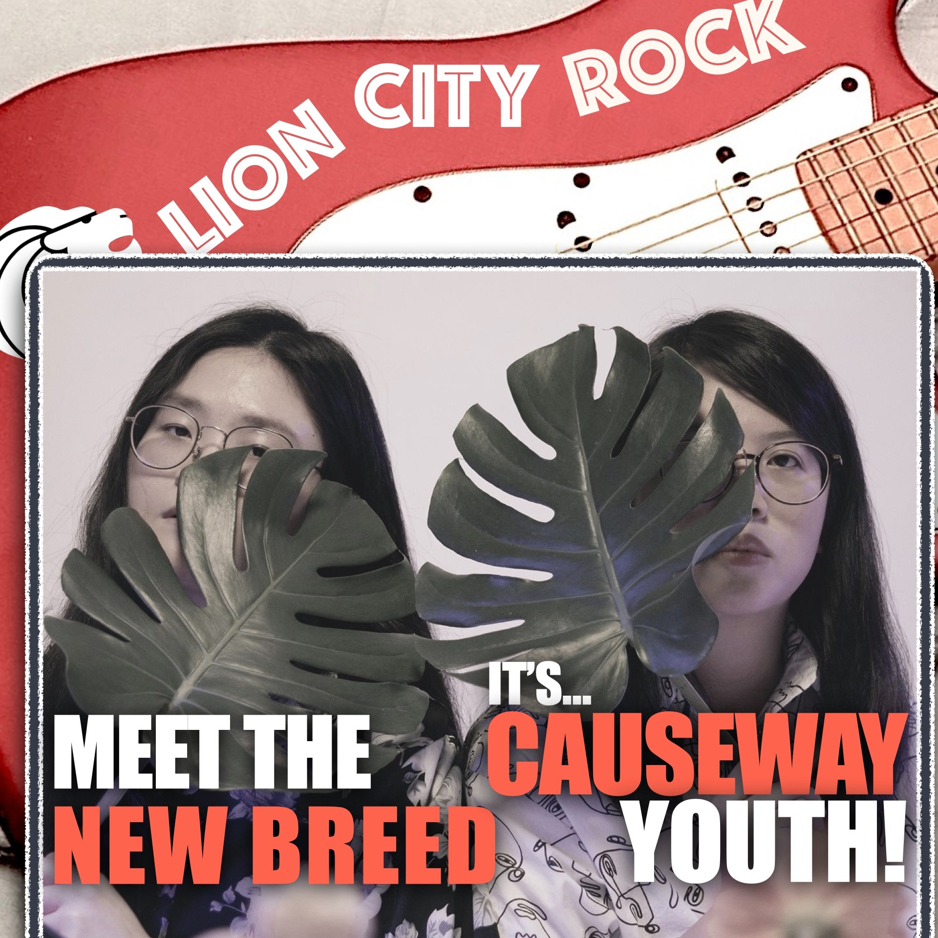 Lion City Rock
