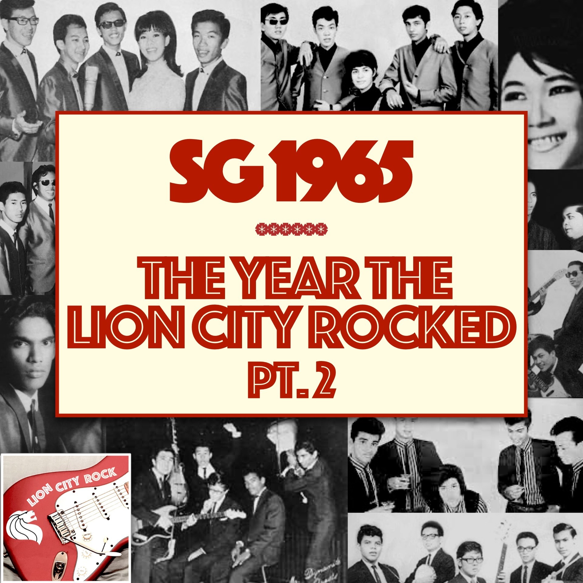 Lion City Rock