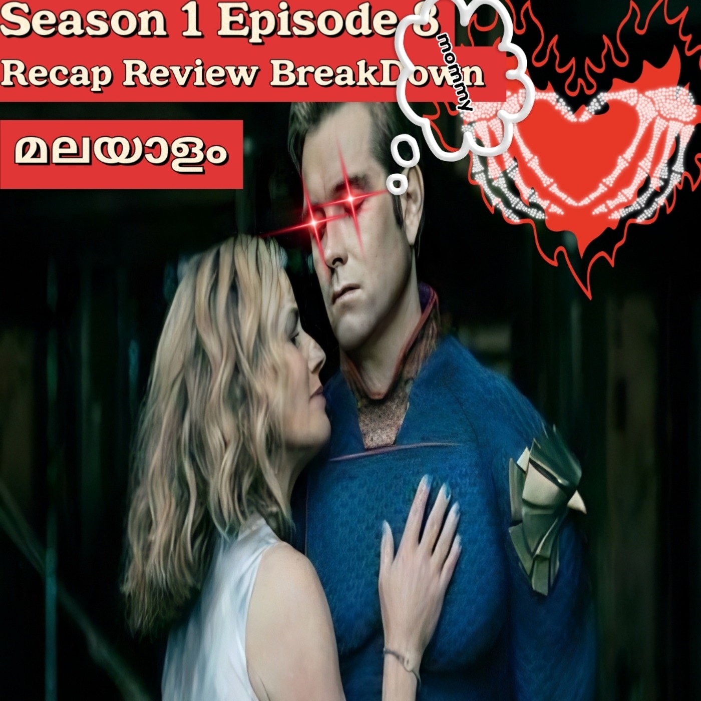 Holly Critic Fandome (Movies & TV shows Reviews in Tamil Malayalam) from Atrns & Scout