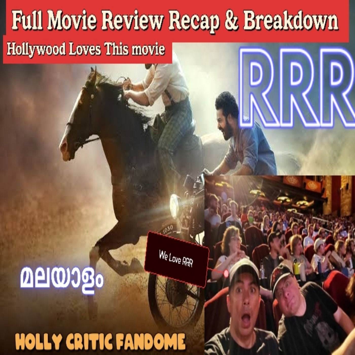 Holly Critic Fandome (Movies & TV shows Reviews in Tamil Malayalam) from Atrns & Scout