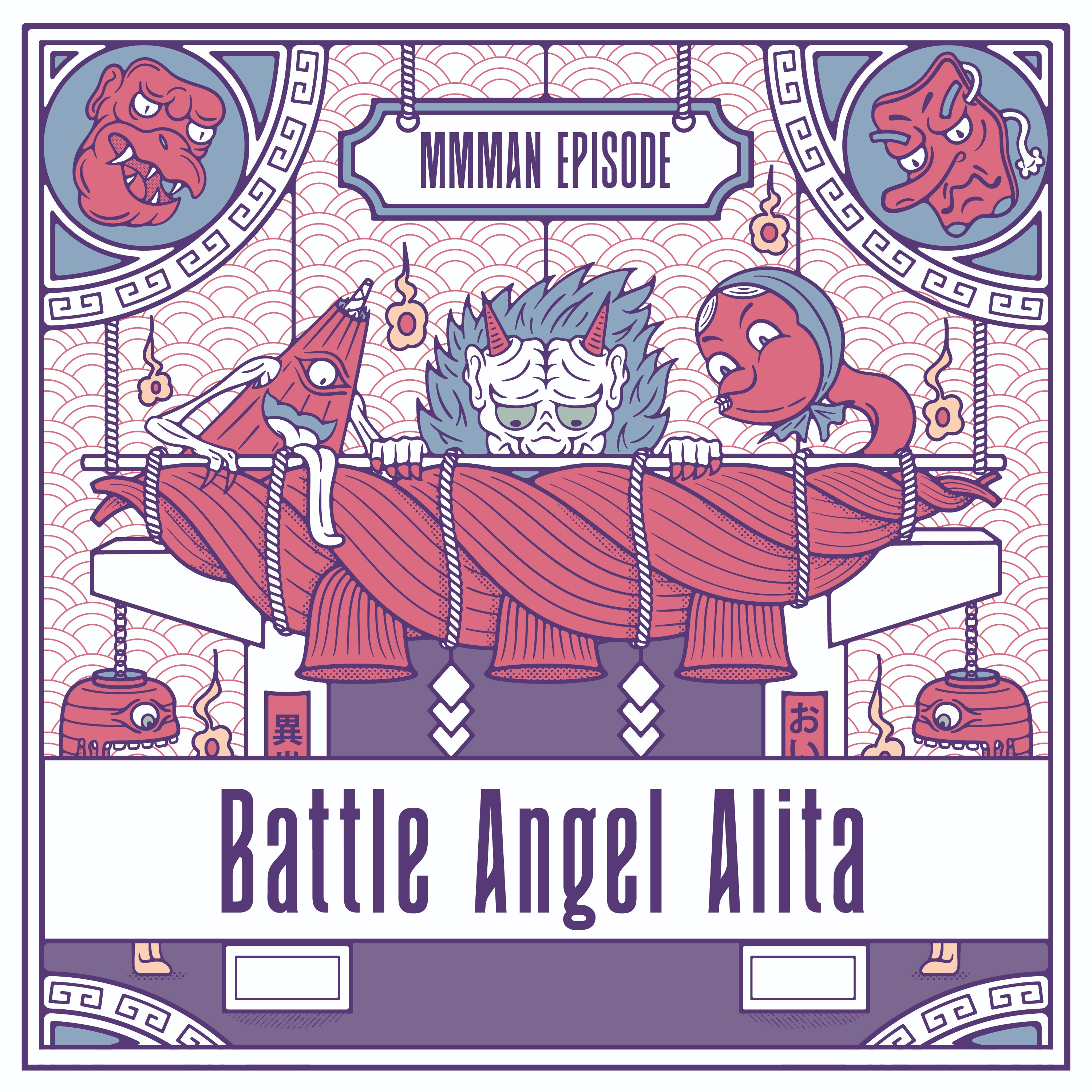 Battle Angel Alita episode artwork