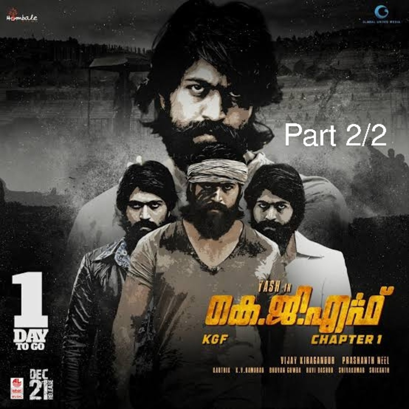 Holly Critic Fandome (Movies & TV shows Reviews in Tamil Malayalam) from Atrns & Scout