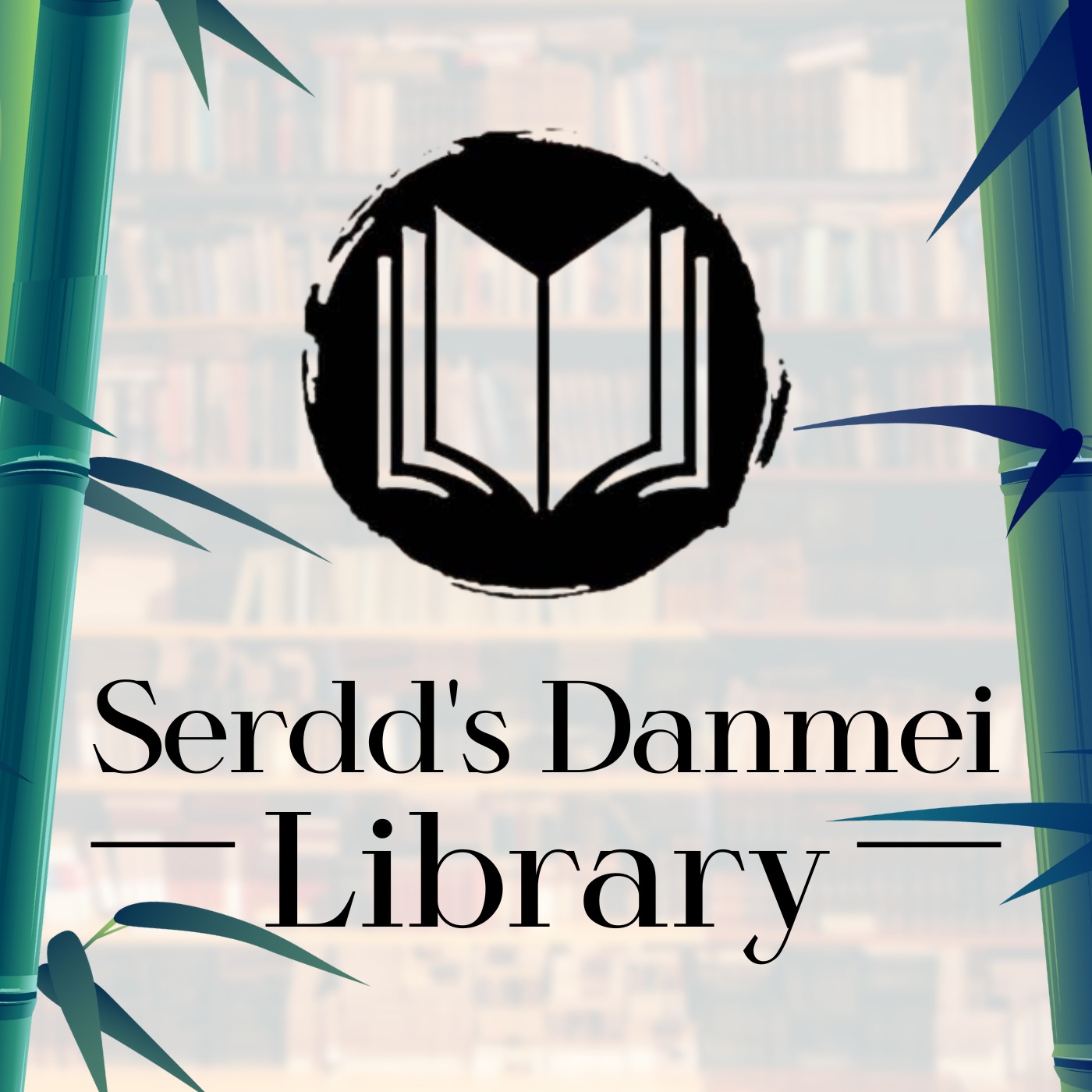 Audio Player Image