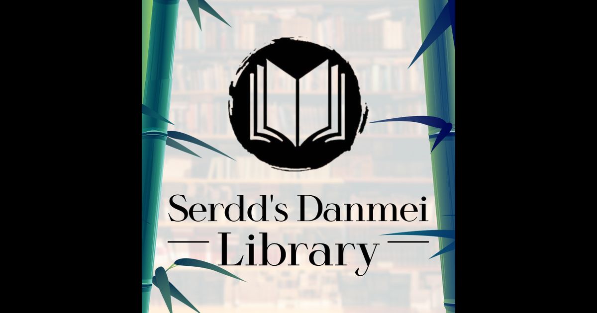 Library Cde Serdd's Danmei Library | RedCircle