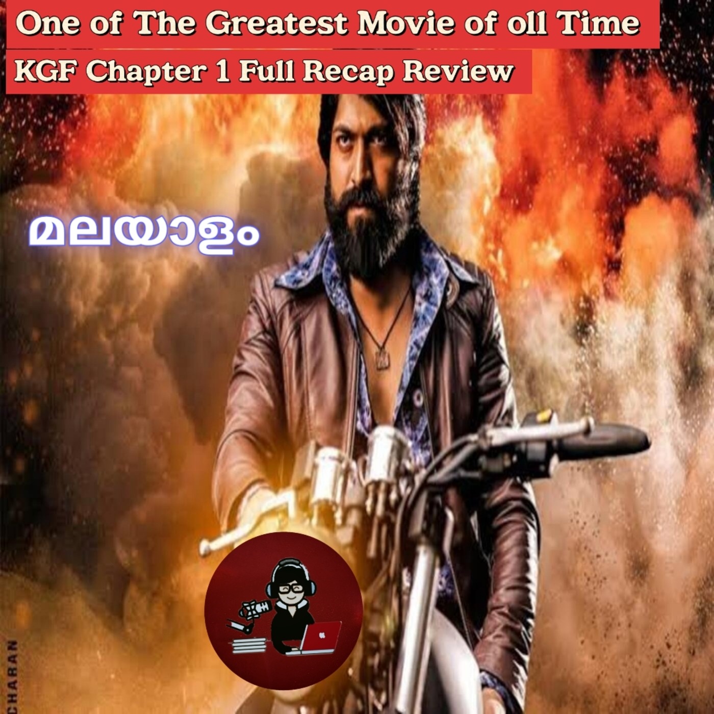 Holly Critic Fandome (Movies & TV shows Reviews in Tamil Malayalam) from Atrns & Scout