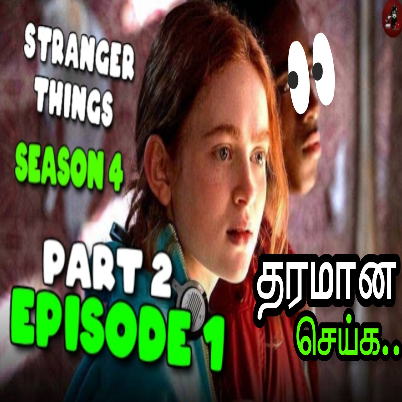 Holly Critic Fandome (Movies & TV shows Reviews in Tamil Malayalam) from Atrns & Scout