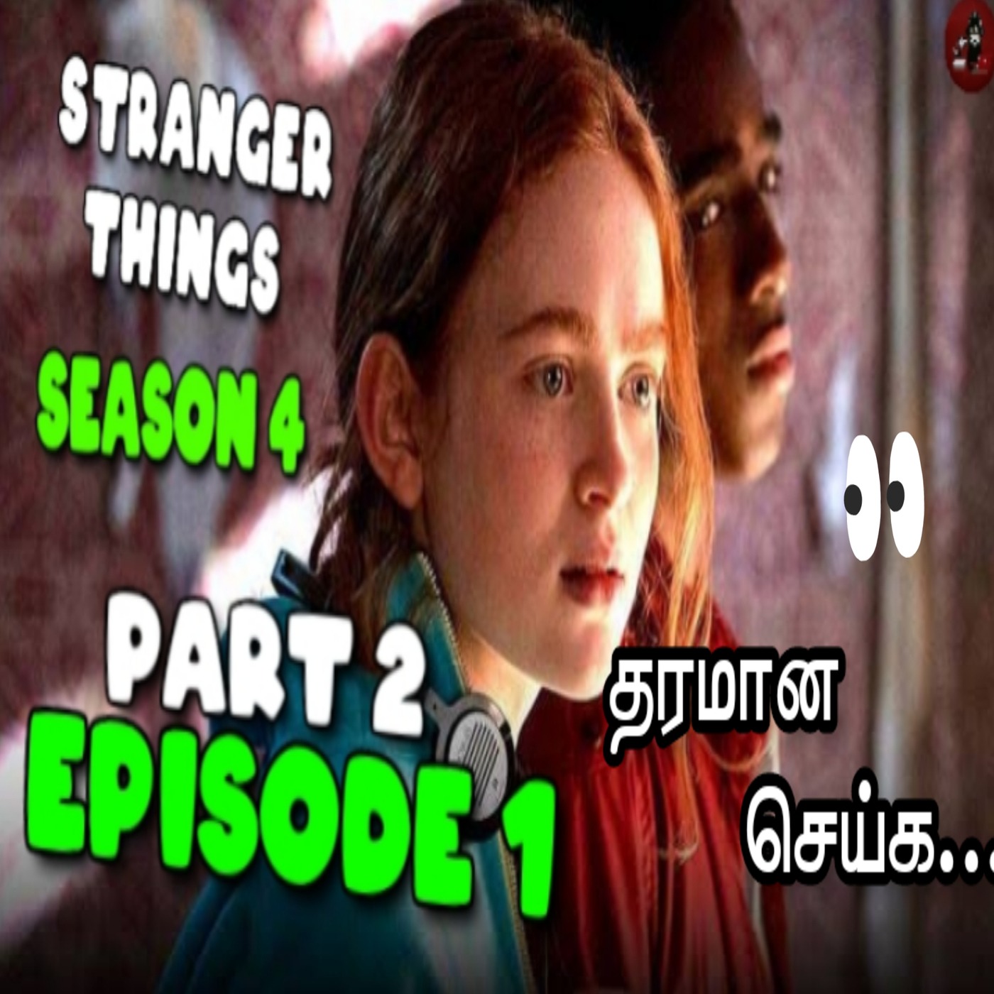 Holly Critic Fandome (Movies & TV shows Reviews in Tamil Malayalam) from Atrns & Scout