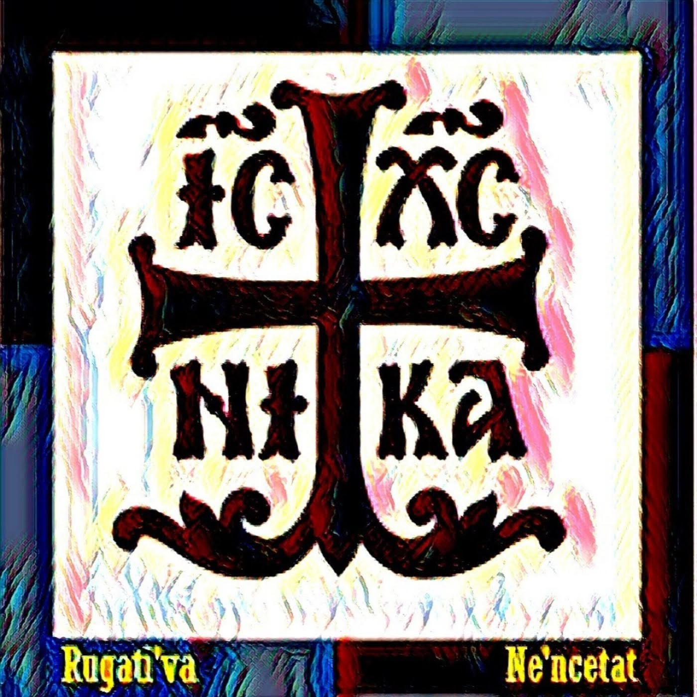 Rugăciune Pentru Toți