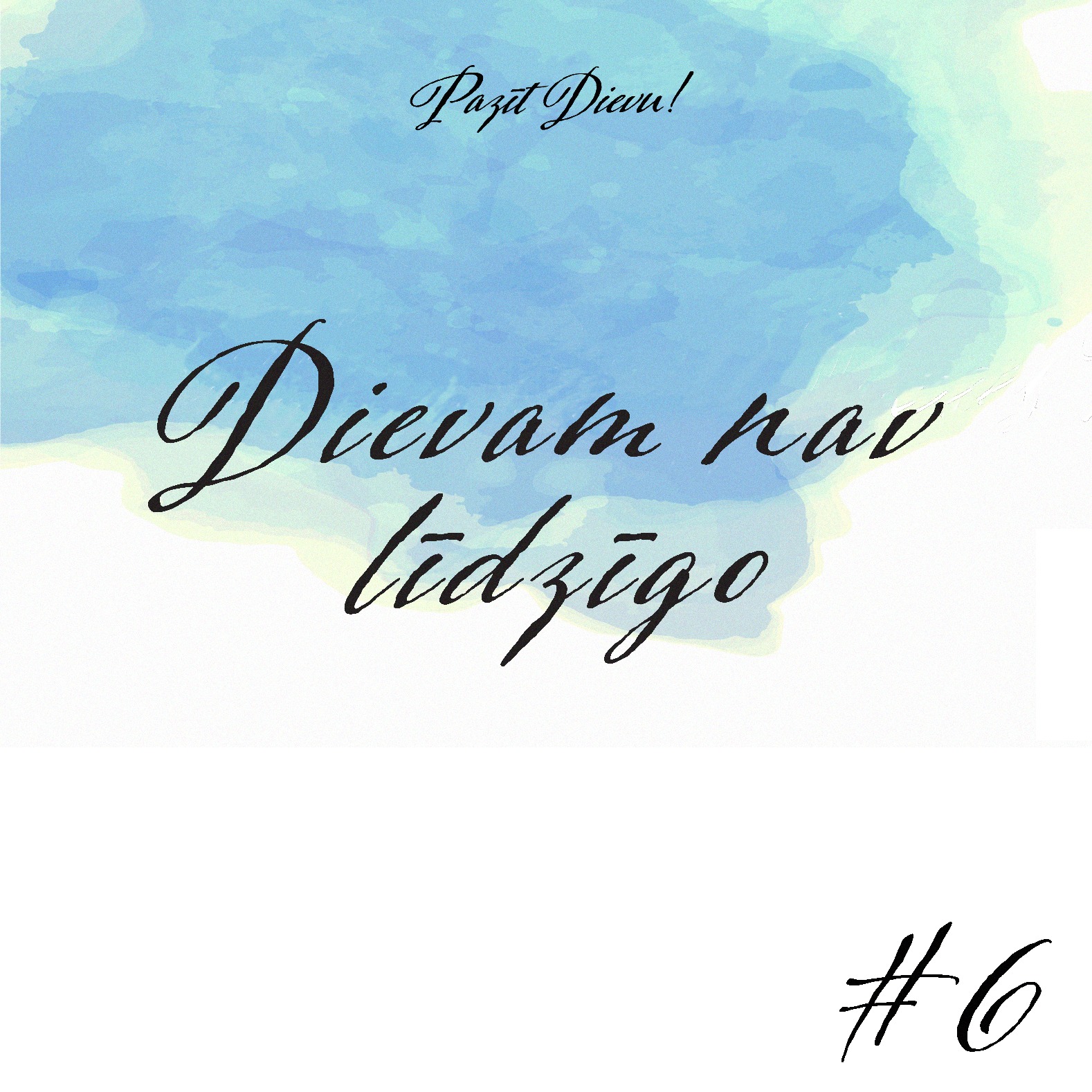 "Dievam nav līdzīgo" - 2. Mozus 9:13-10:29 (13.02.2022.) episode artwork
