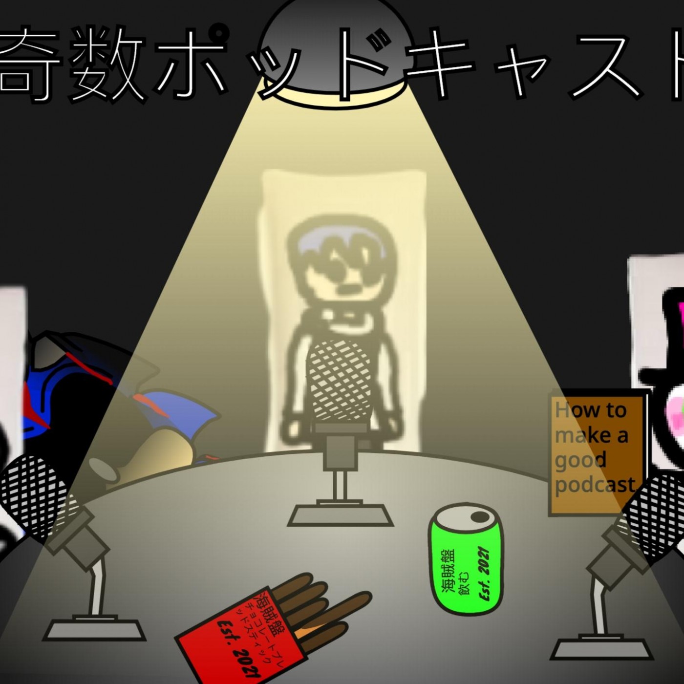 #10 | Plot Twist episode artwork