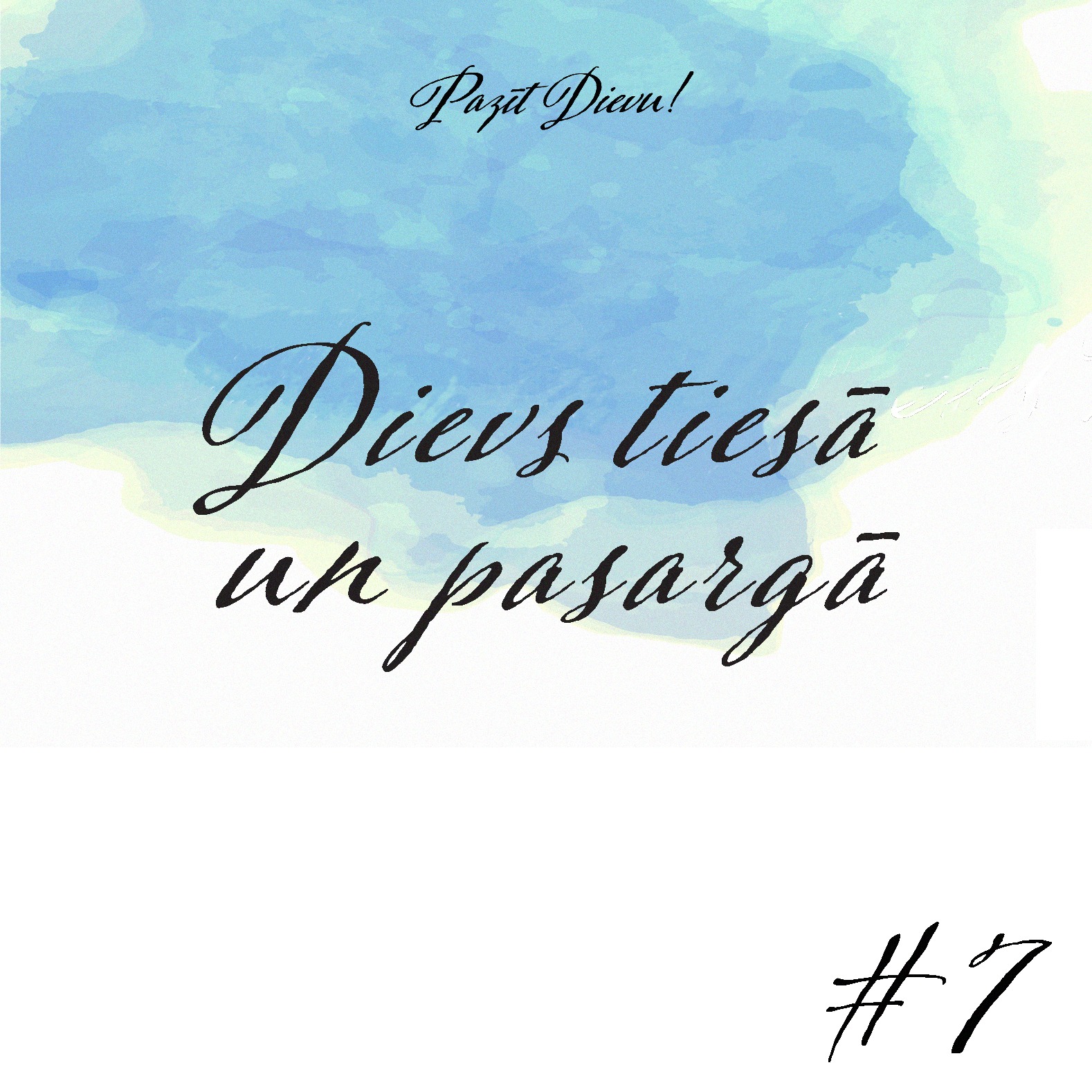"Dievs tiesā un pasargā" - 2. Mozus 11:1-12:42 (20.02.2022.) episode artwork