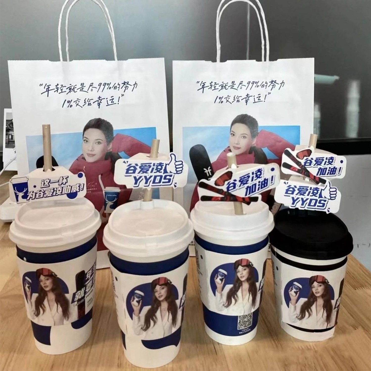 cover of episode 第36集：上帝到底给她关了哪扇窗，谷爱凌如何让你破大防