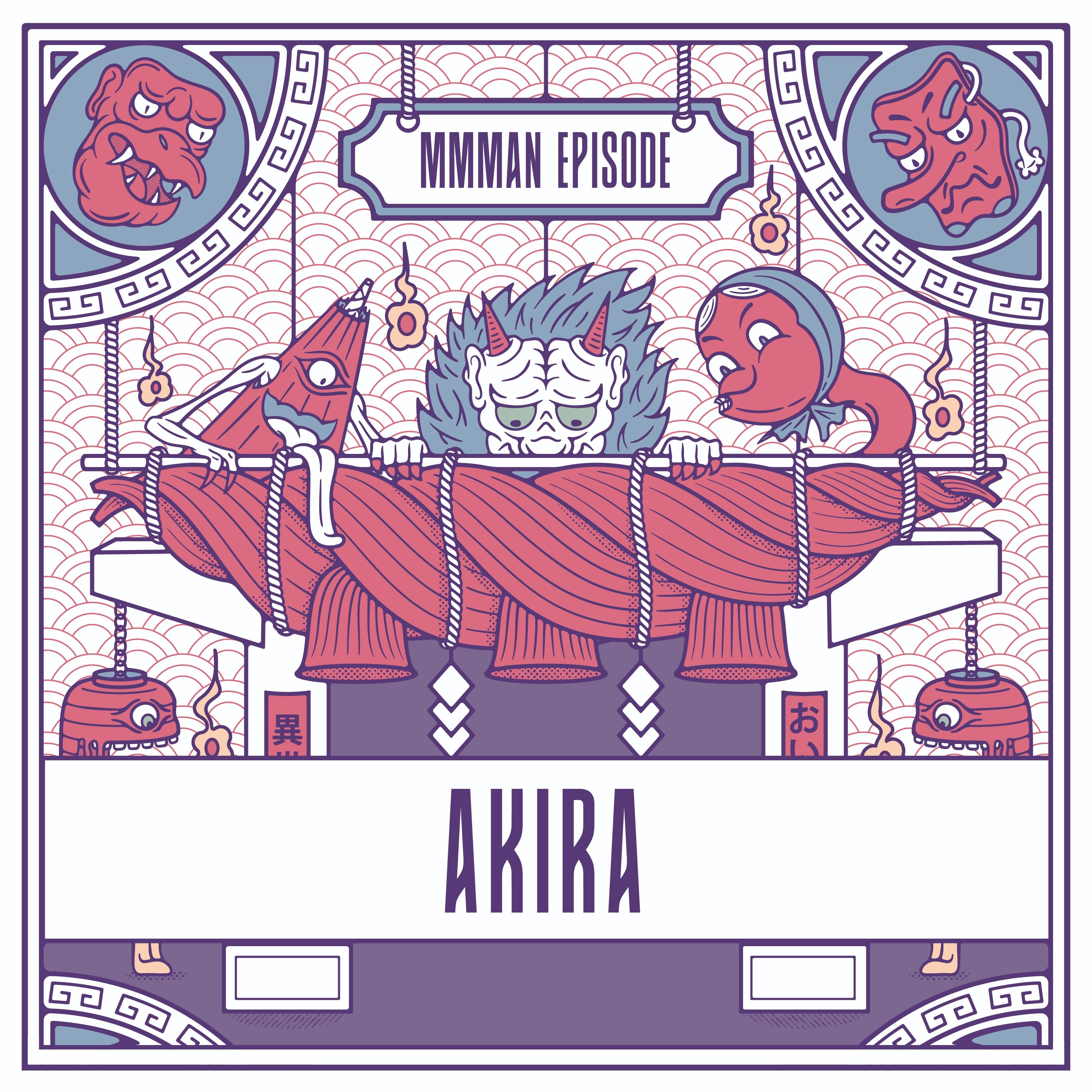 Akira episode artwork