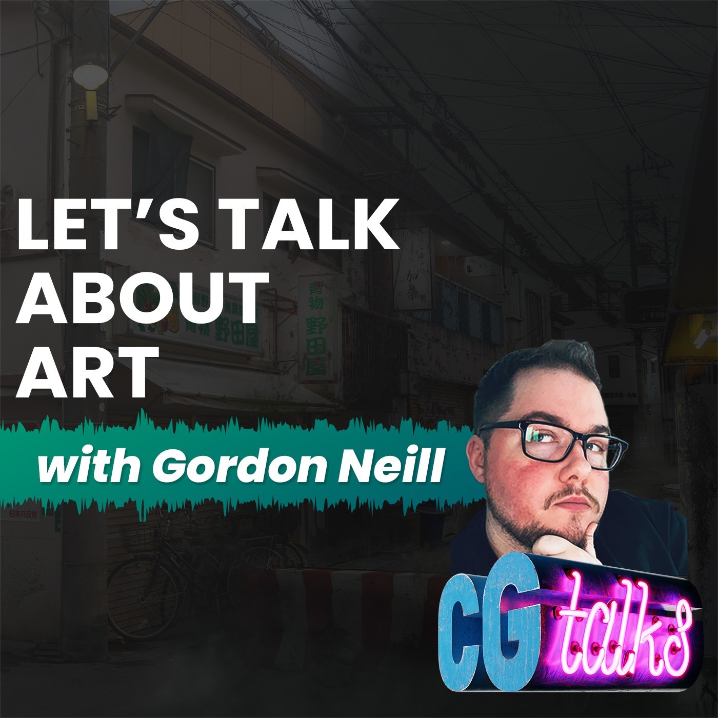 CG talks