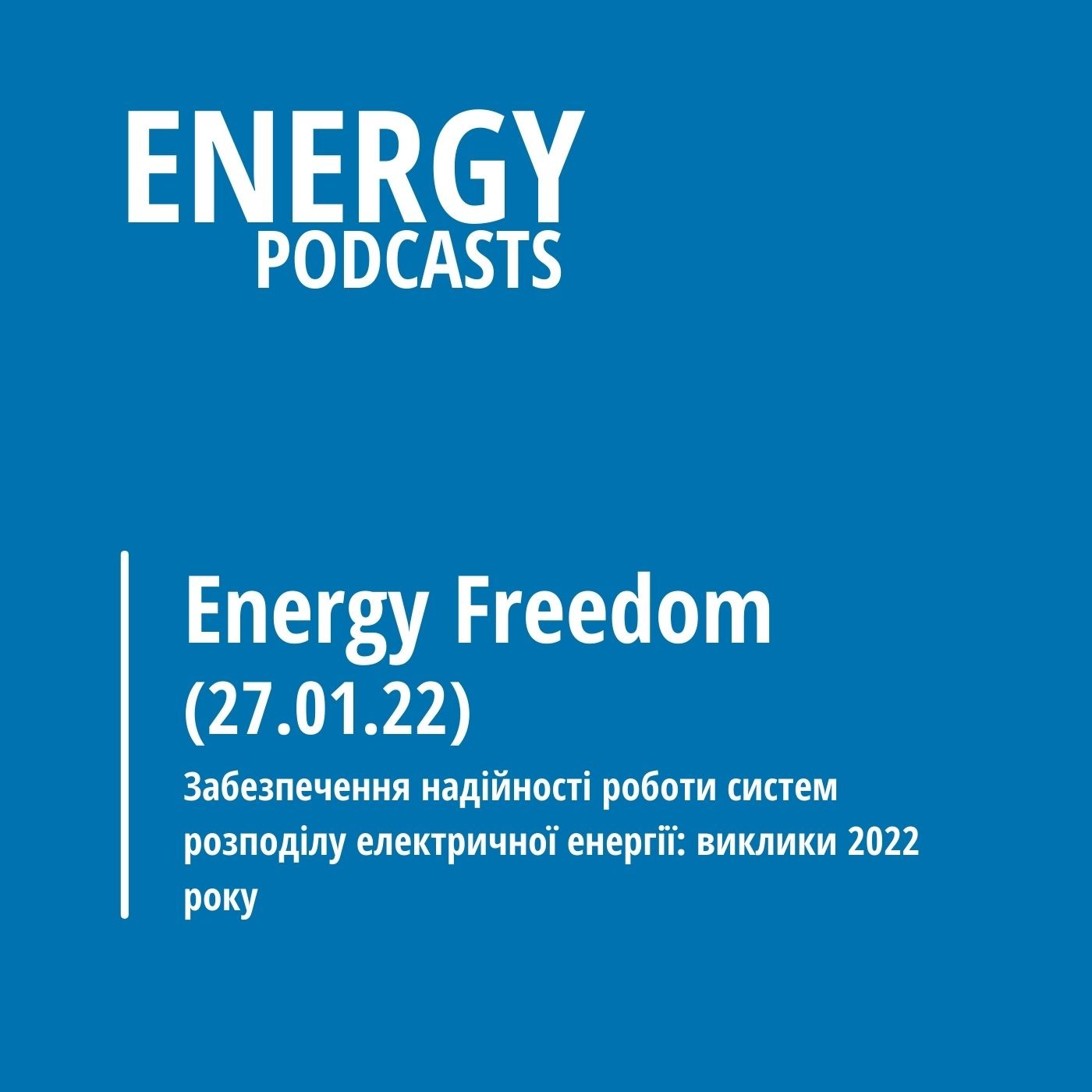 27.01 Energy Freedom by Energy Club