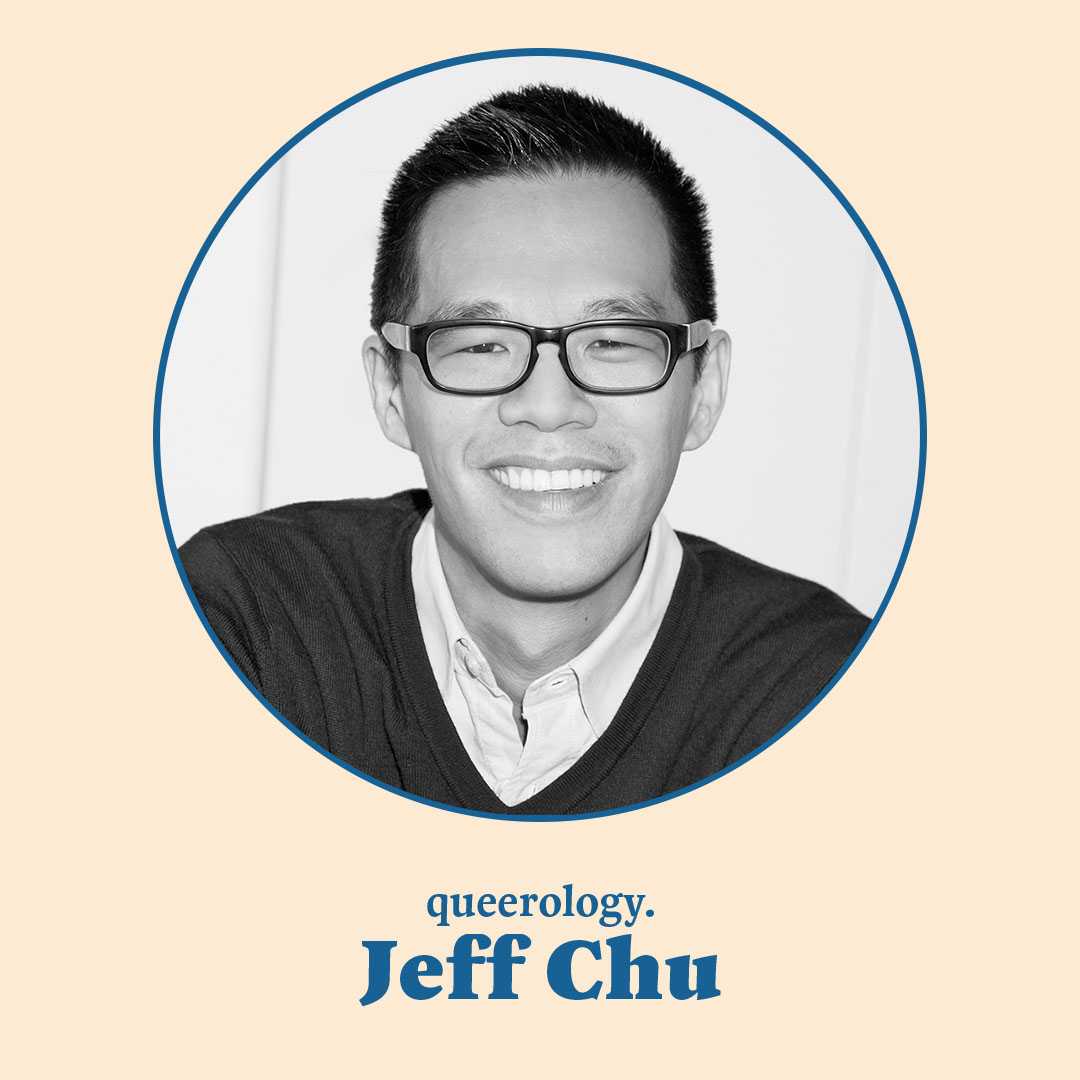 Queerology: A Podcast on Belief and Being