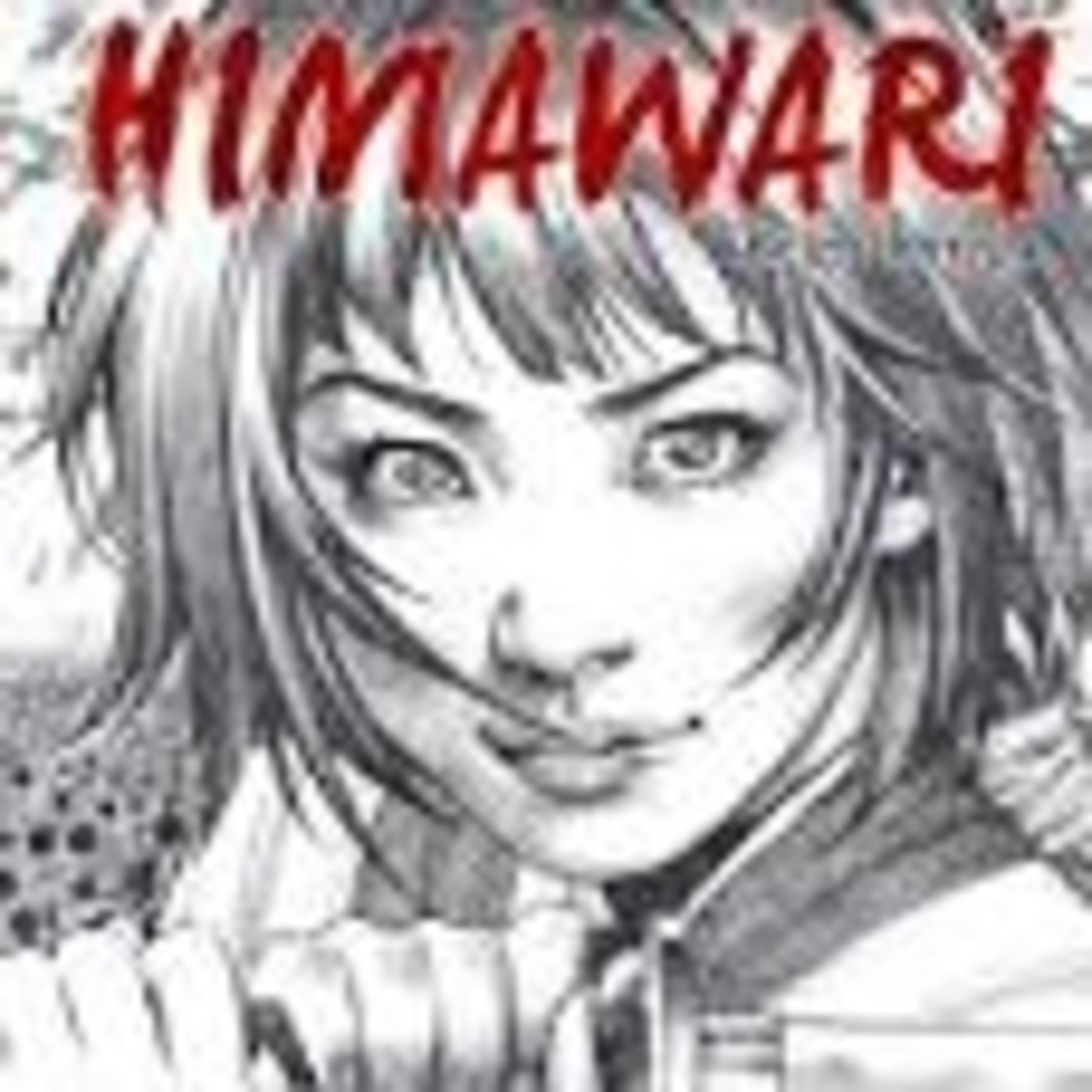 Himawari (????)-Un manga a la española - Episodio exclusivo para mecenas episode artwork