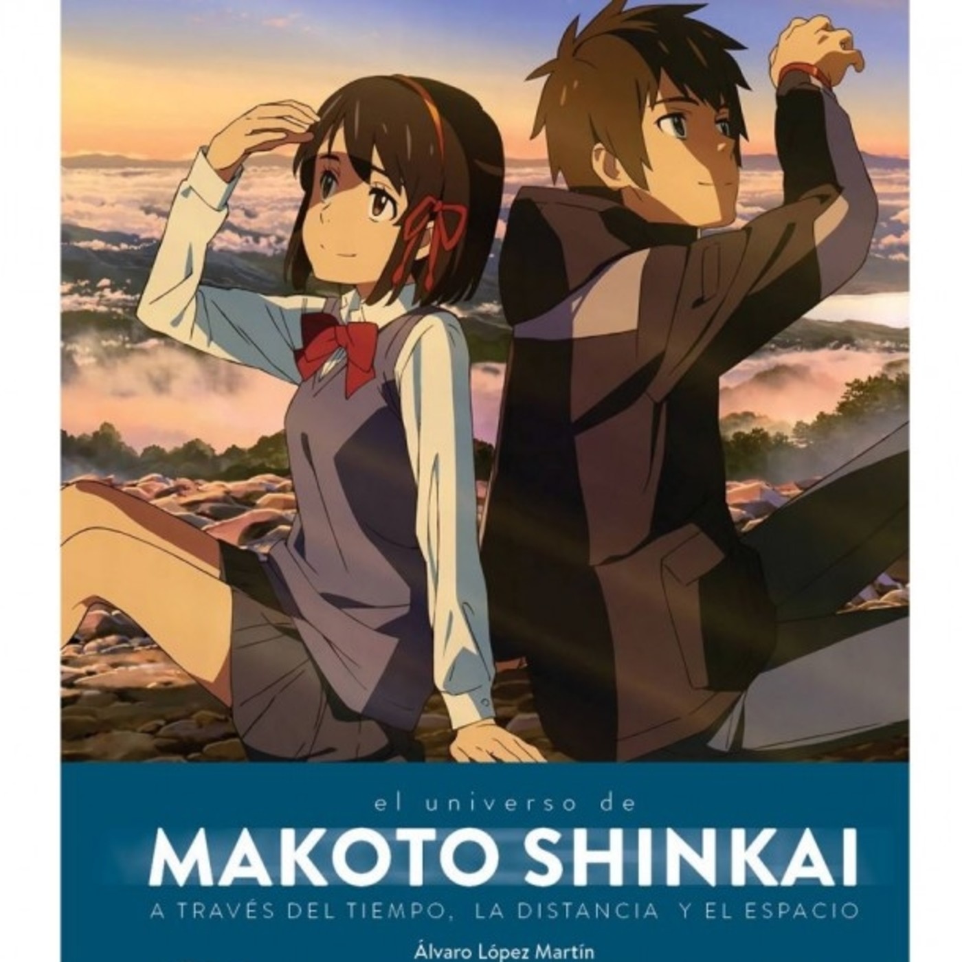 Makoto Shinkai. A través del tiempo, el espacio y la distancia-Uno de los grandes de la animación japonesa - Episodio exclusivo para mecenas episode artwork