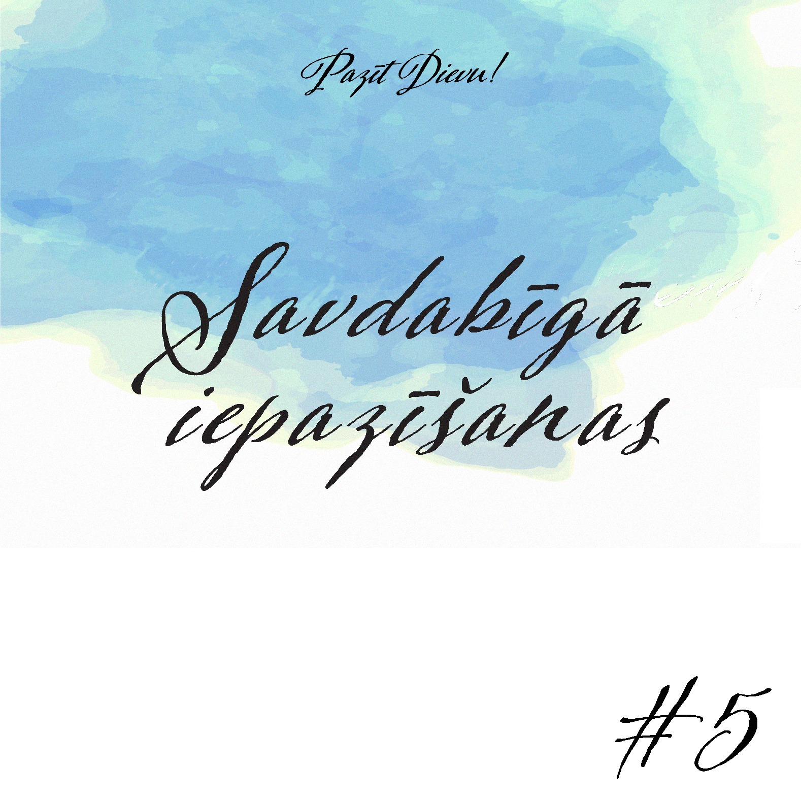 "Savdabīgā iepazīšanās" - 2. Mozus 7:8-9:12 (06.02.2022.) episode artwork
