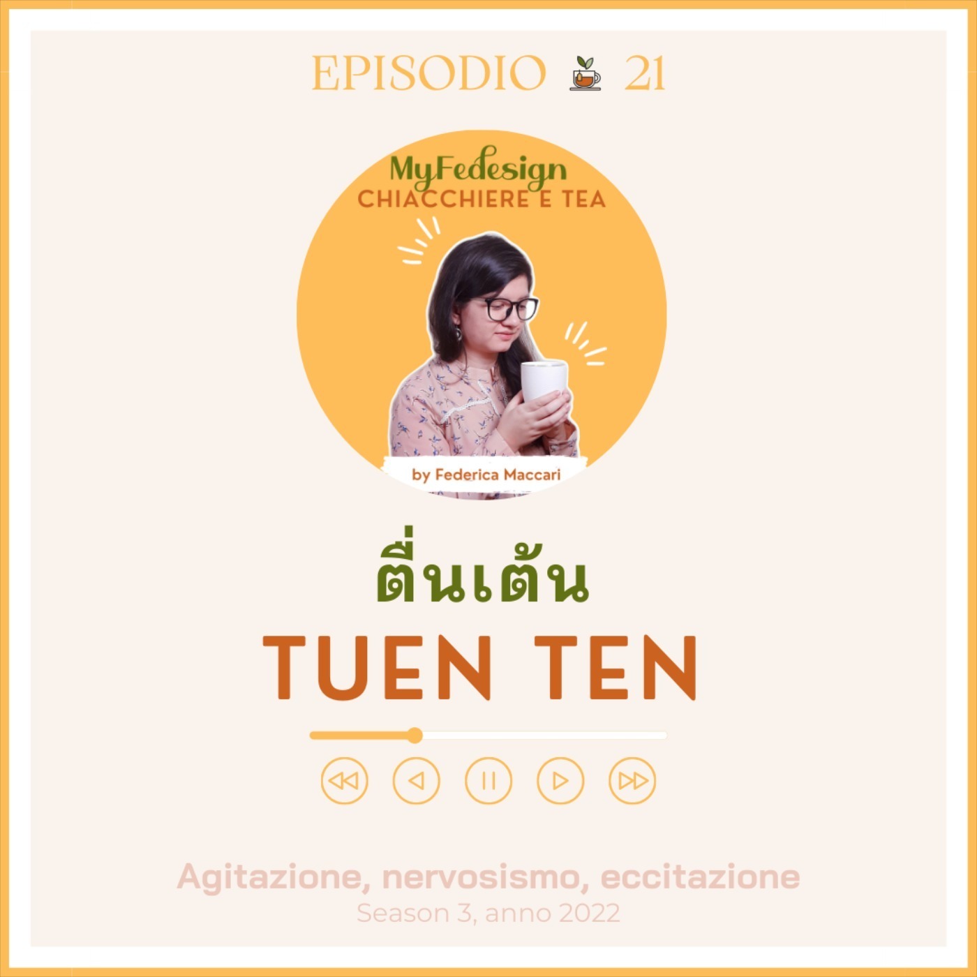 MyFedesign Chiacchiere e Tea