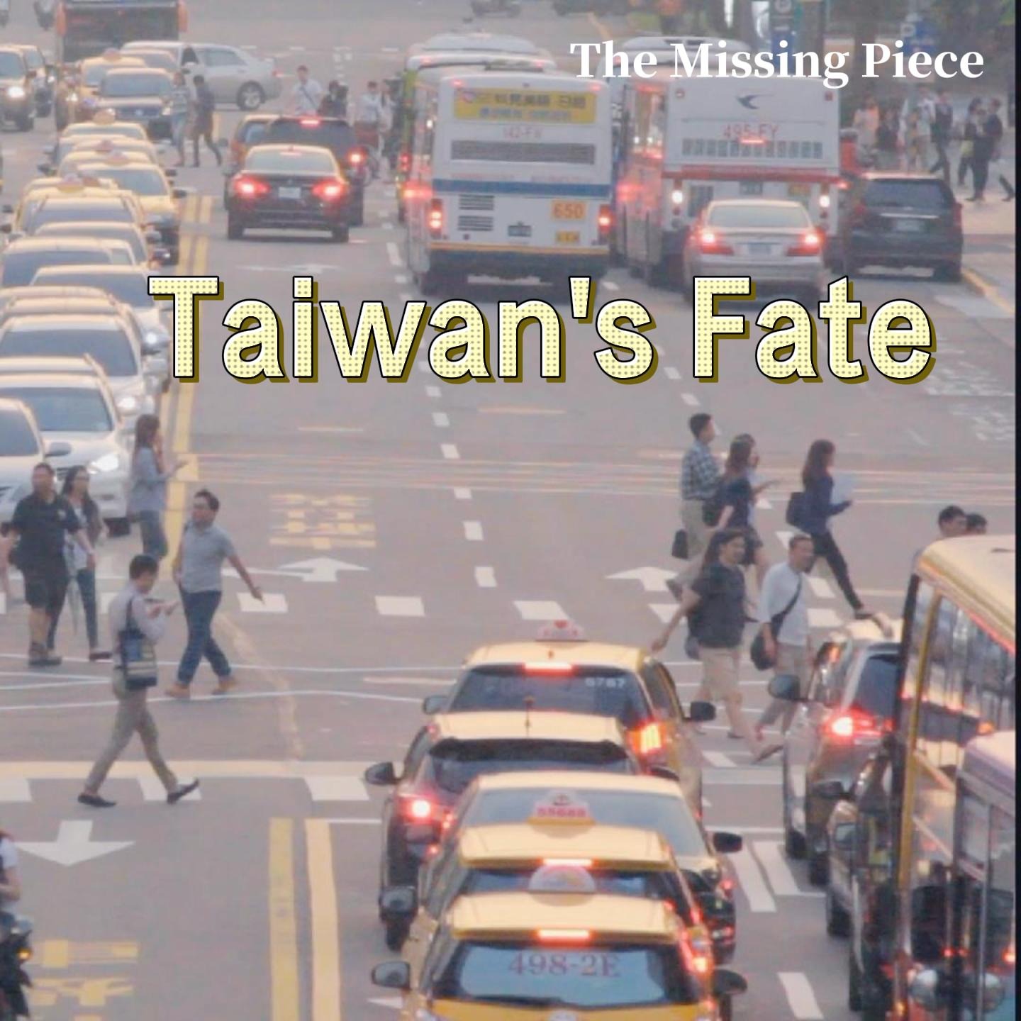 The Missing Piece [International]