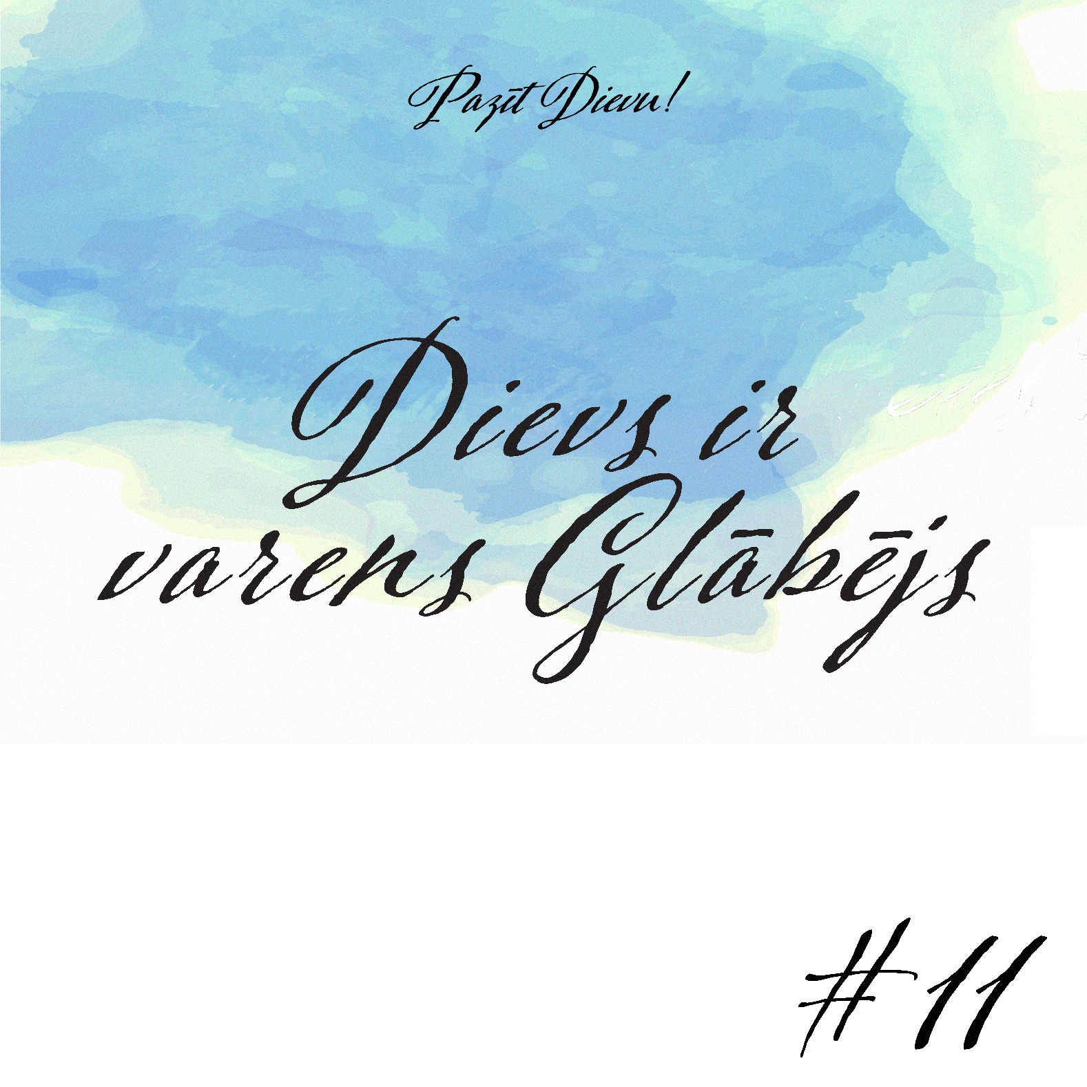 "Dievs ir varenais Glābējs" - 2. Mozus 18 (20.03.2022.) episode artwork