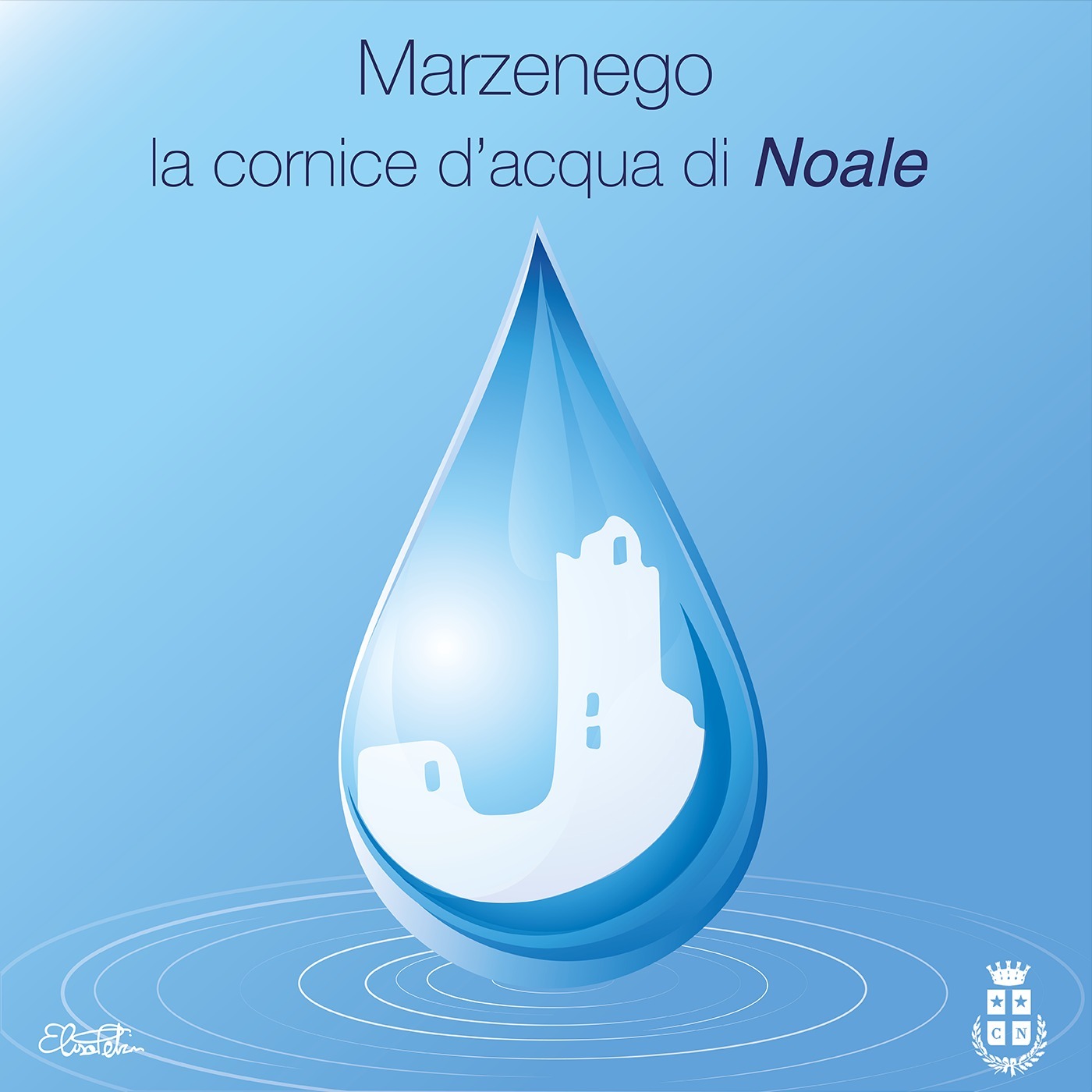 Tesori letterari e storici
