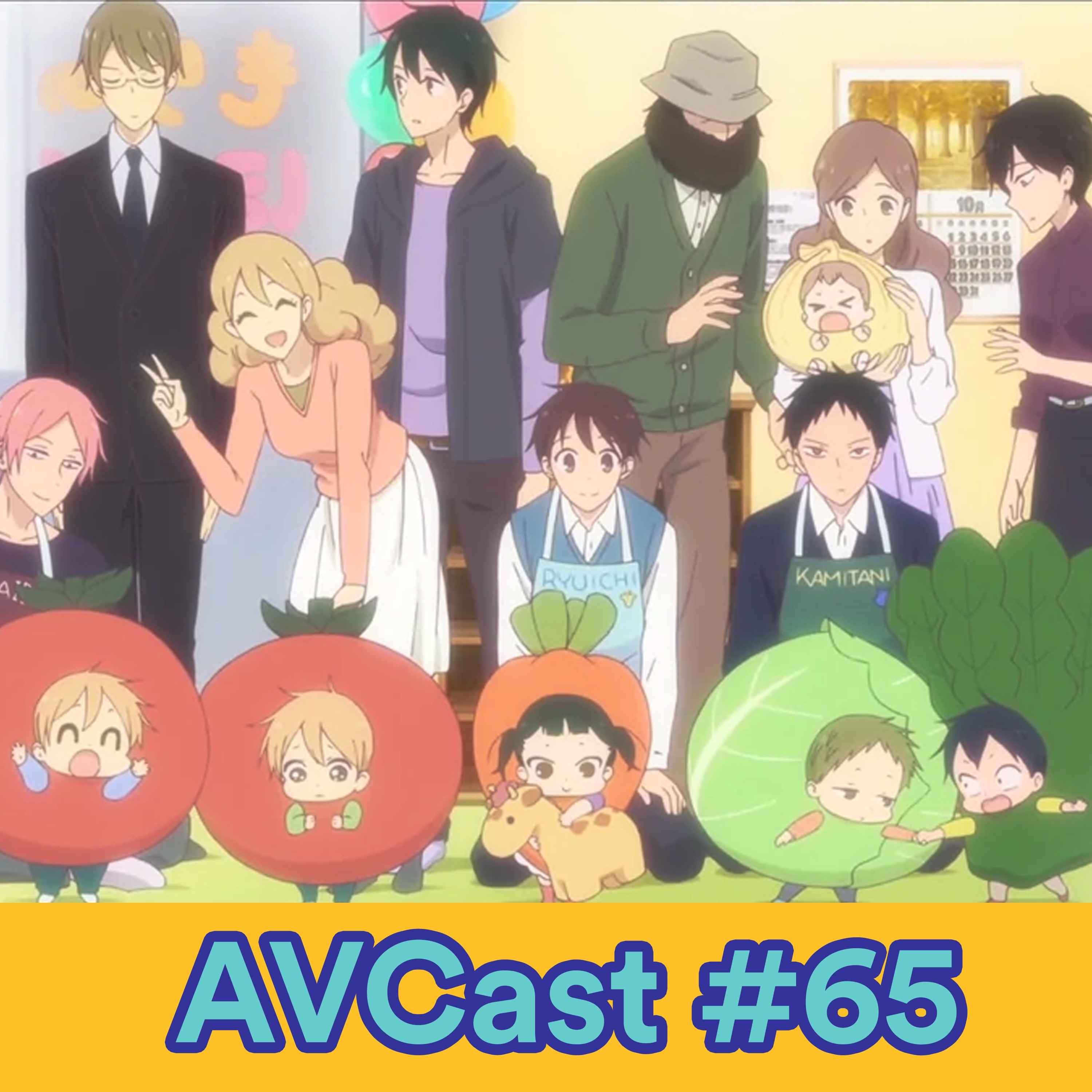 AniVacilo Cast