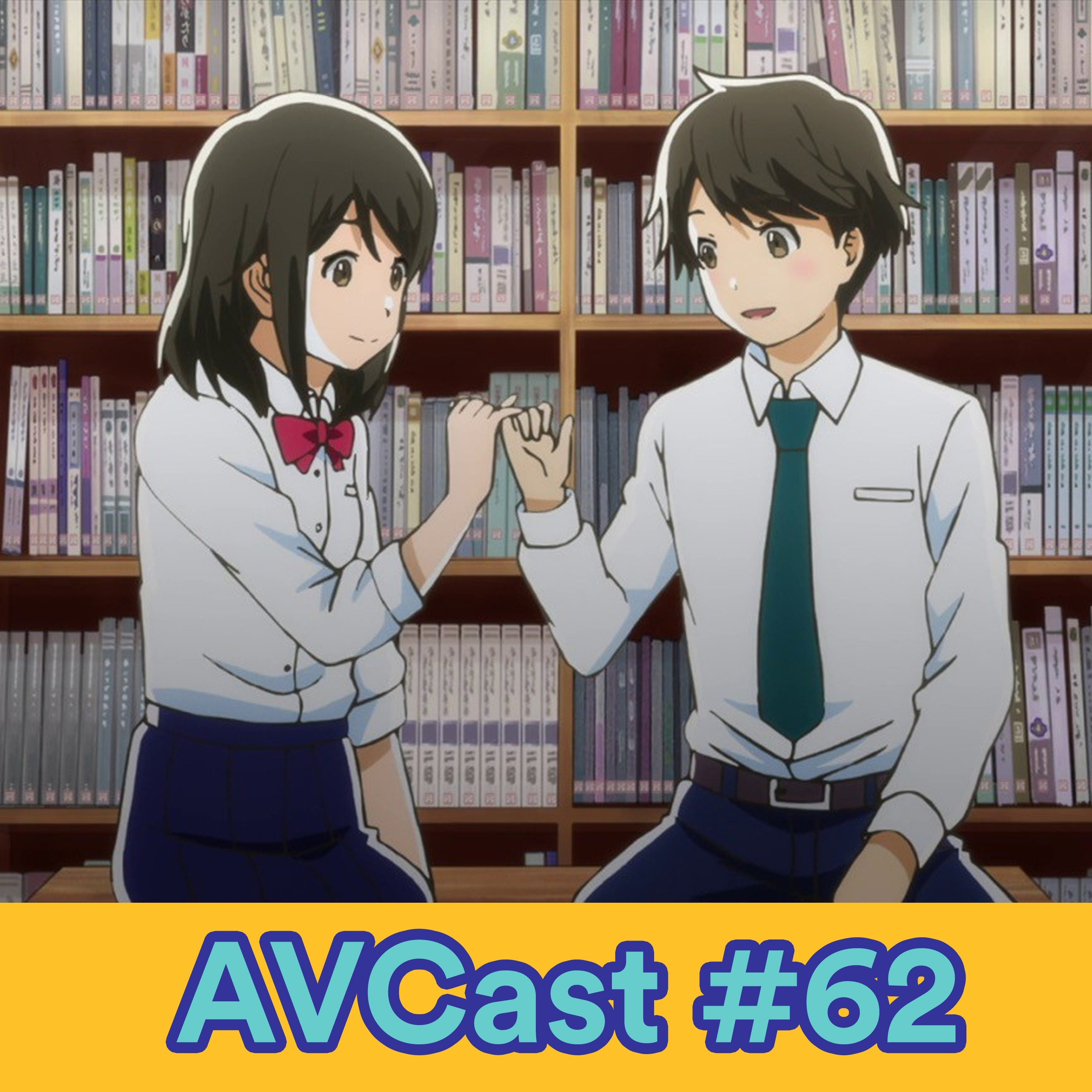 AniVacilo Cast