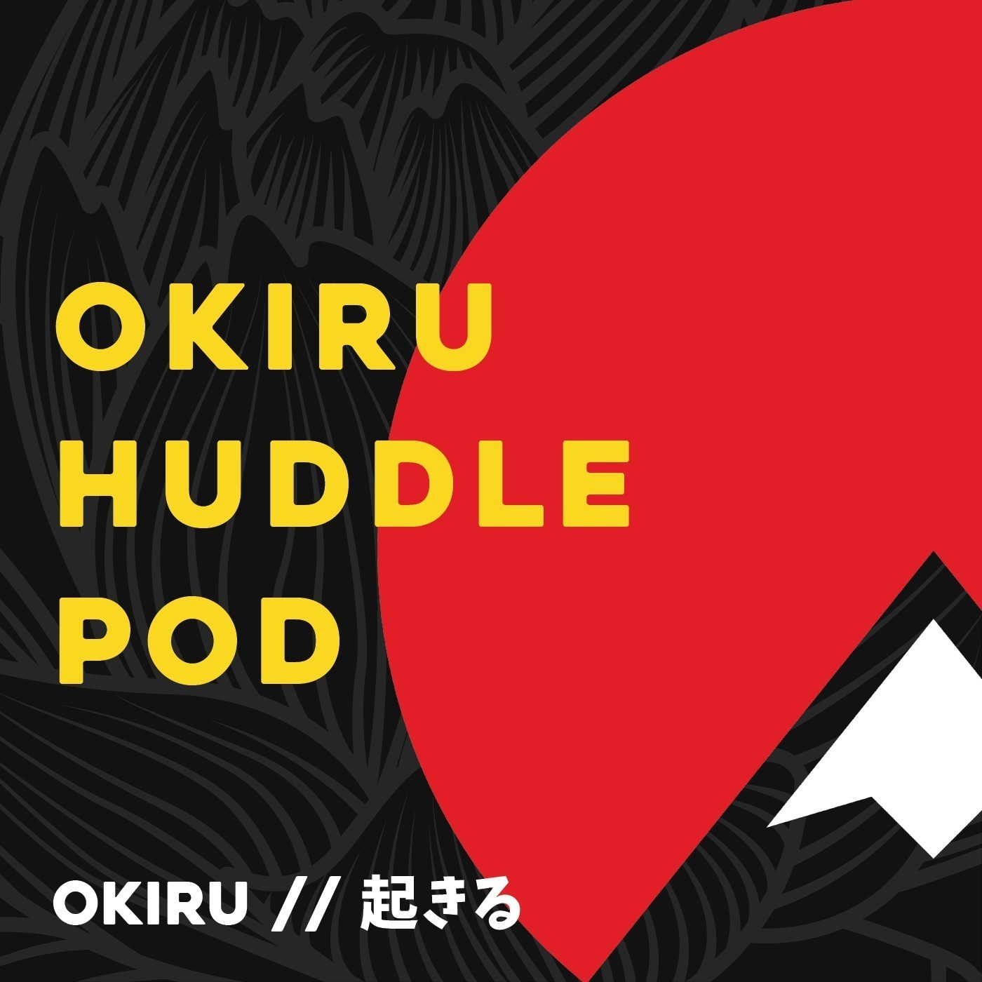 OKIRU: Rise Together