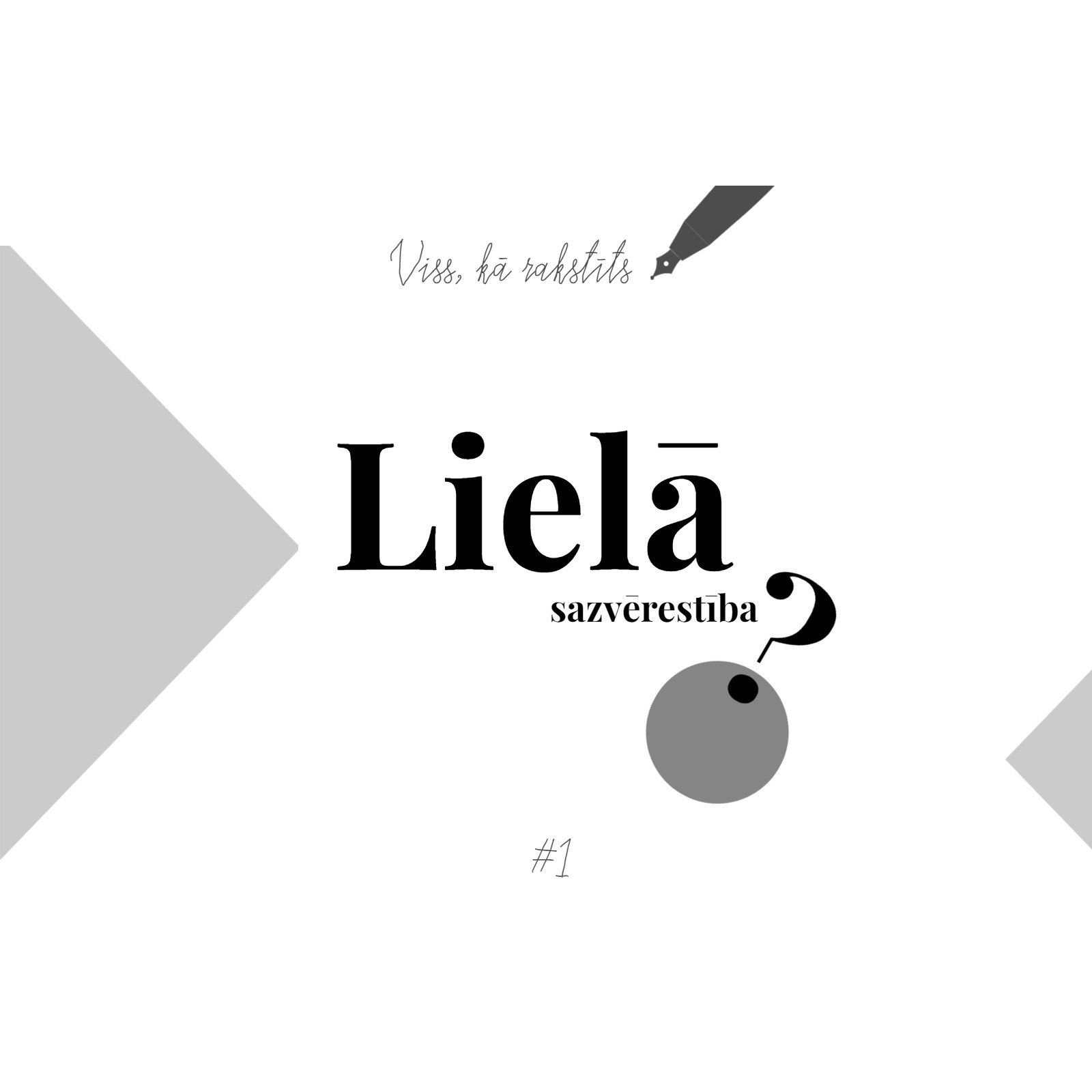 „Lielā sazvērestība?" - Lūkas 22:1-23 (27.03.2022.) episode artwork