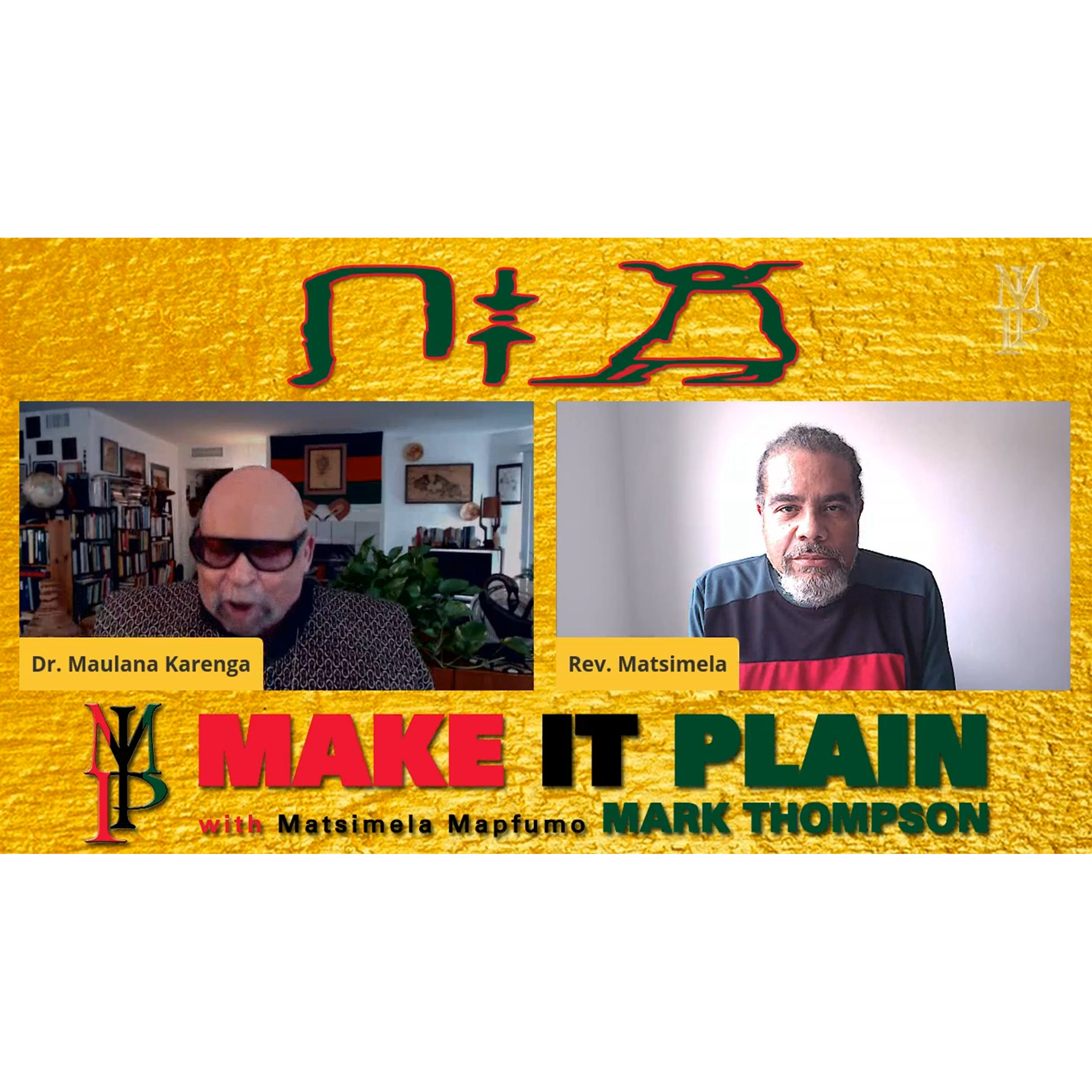 Make It Plain MIP with Rev. Mark Thompson