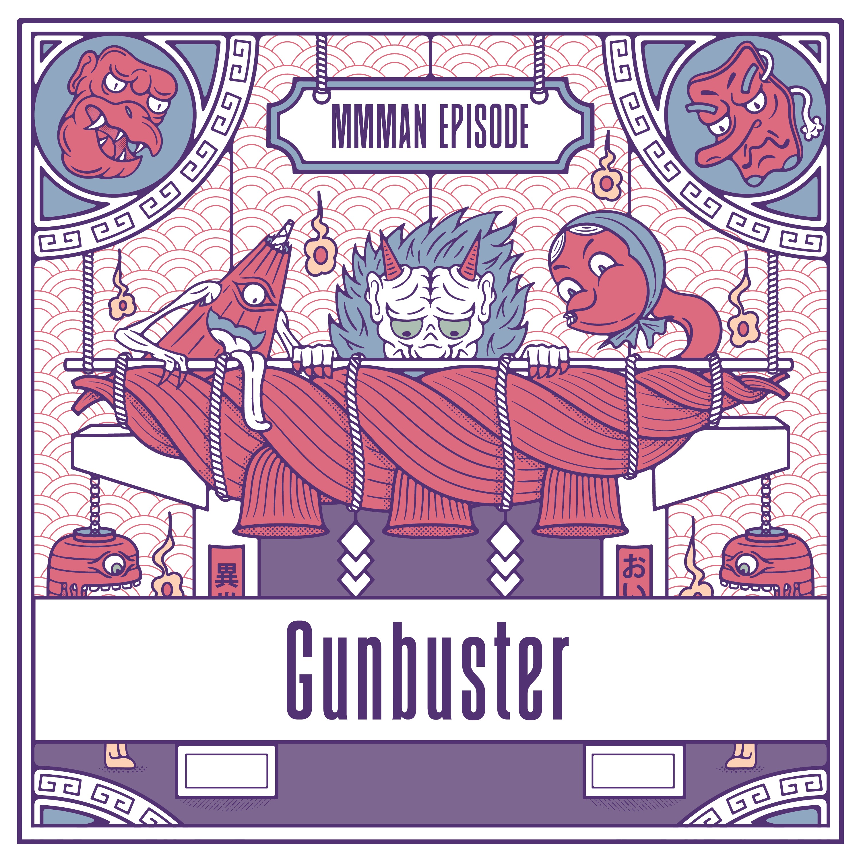 Gunbuster episode artwork