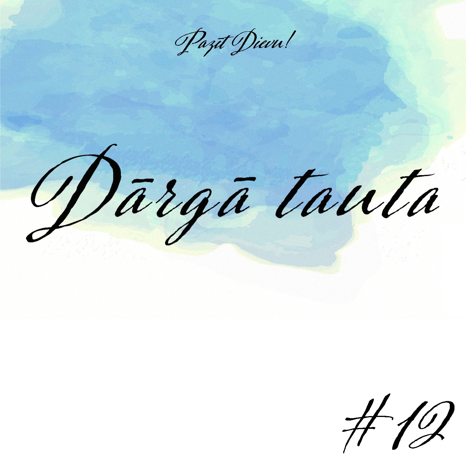 "Dārgā tauta" - 2. Mozus 19 (24.04.2022.) episode artwork